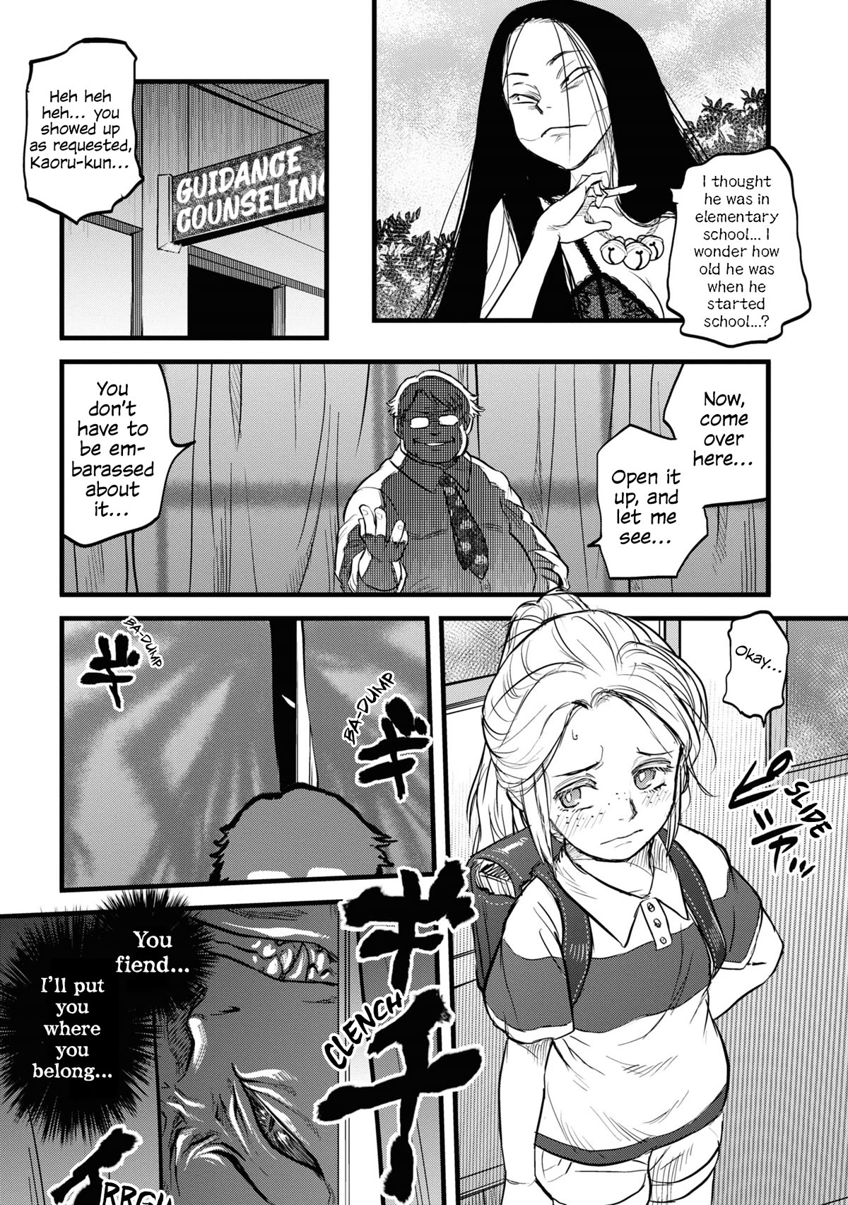Reiwa no Dara-san chapter 3 page 9