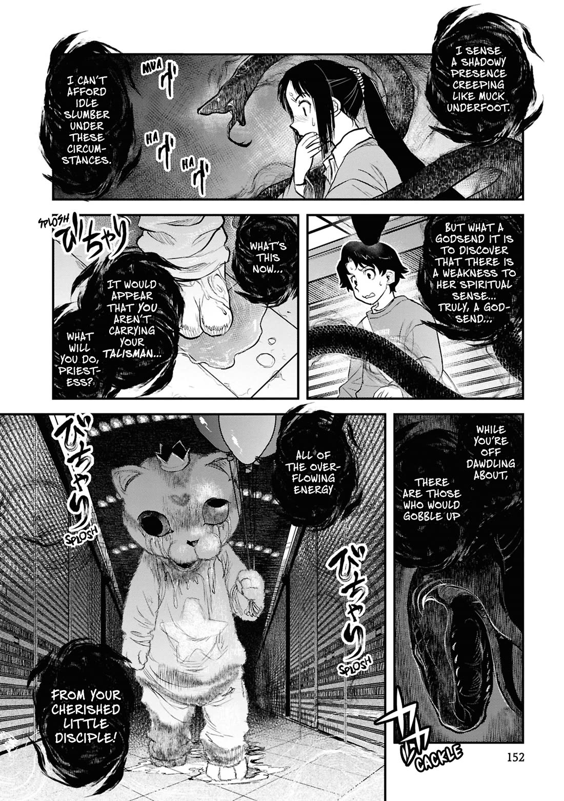 Reiwa no Dara-san chapter 32 page 20