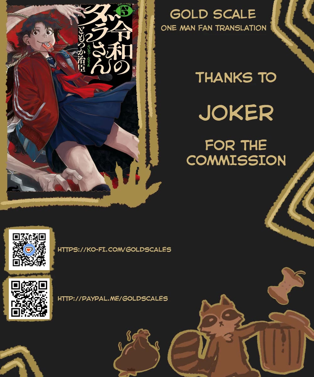 Reiwa no Dara-san chapter 34 page 1