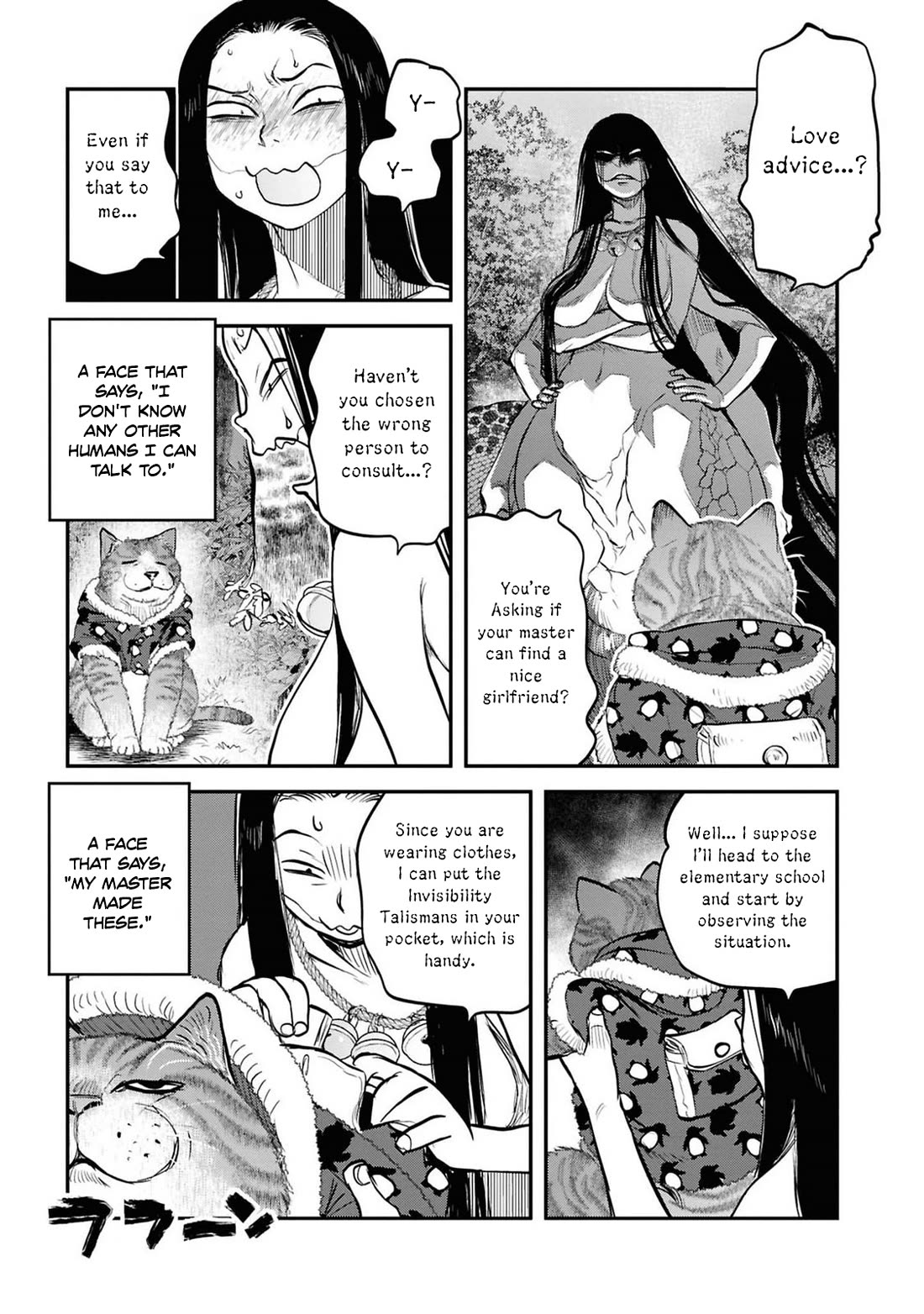 Reiwa no Dara-san chapter 34 page 13
