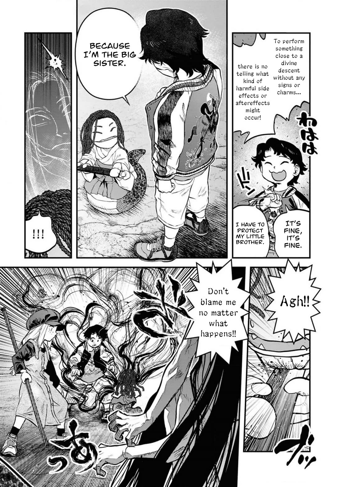 Reiwa no Dara-san chapter 36 page 14