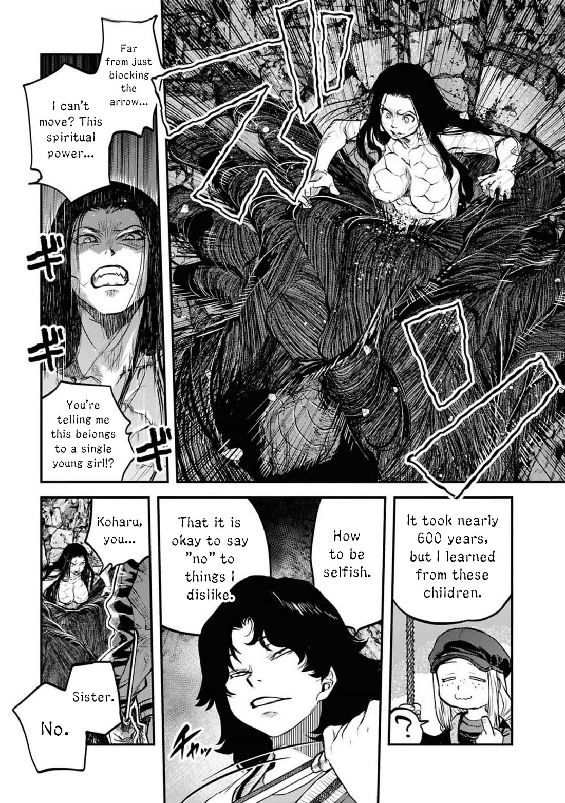 Reiwa no Dara-san chapter 36 page 20