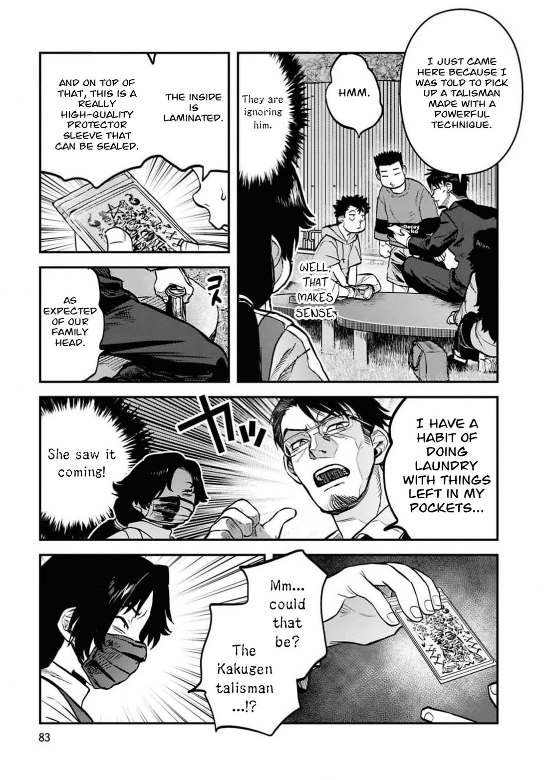 Reiwa no Dara-san chapter 37 page 12