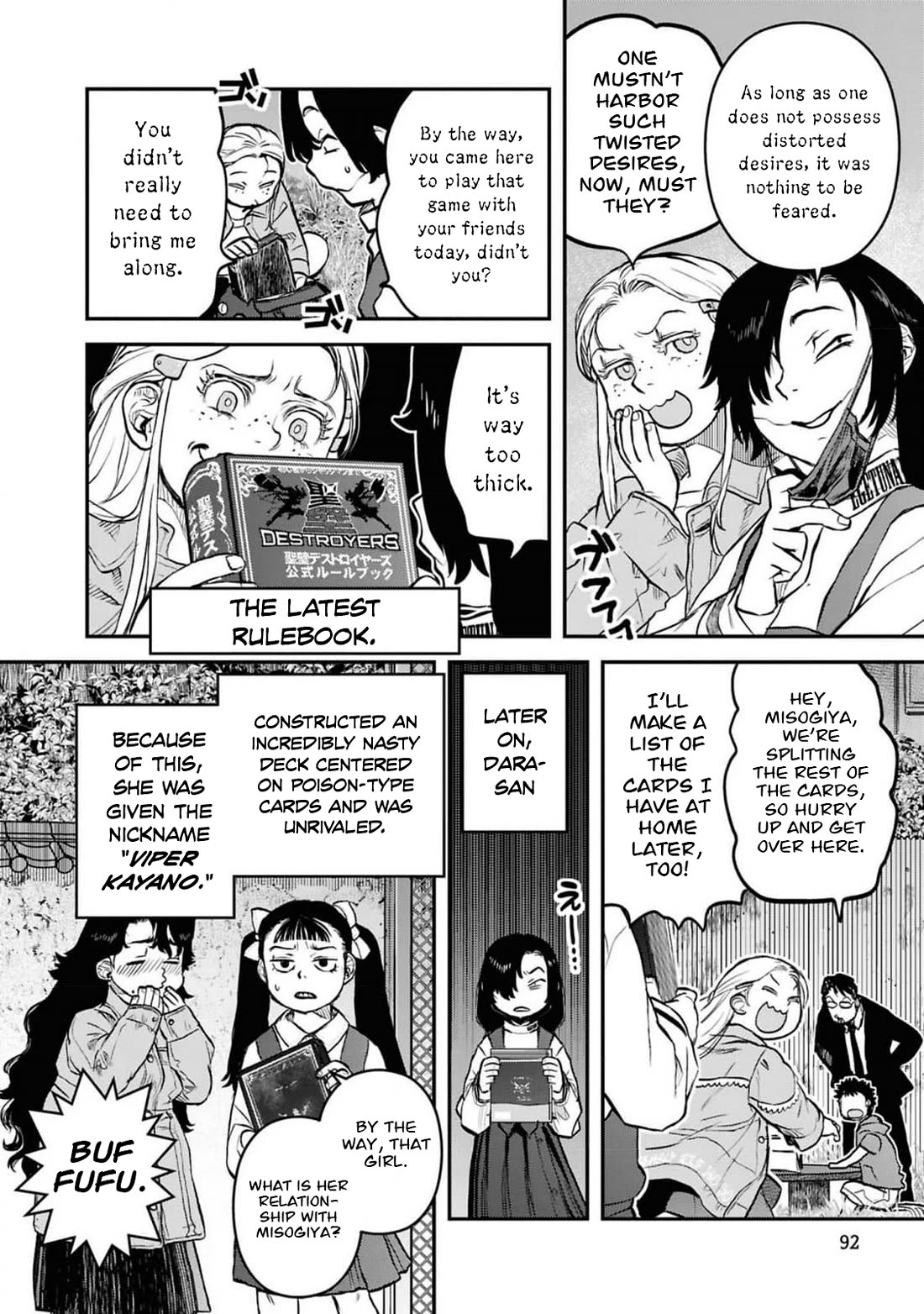 Reiwa no Dara-san chapter 37 page 21