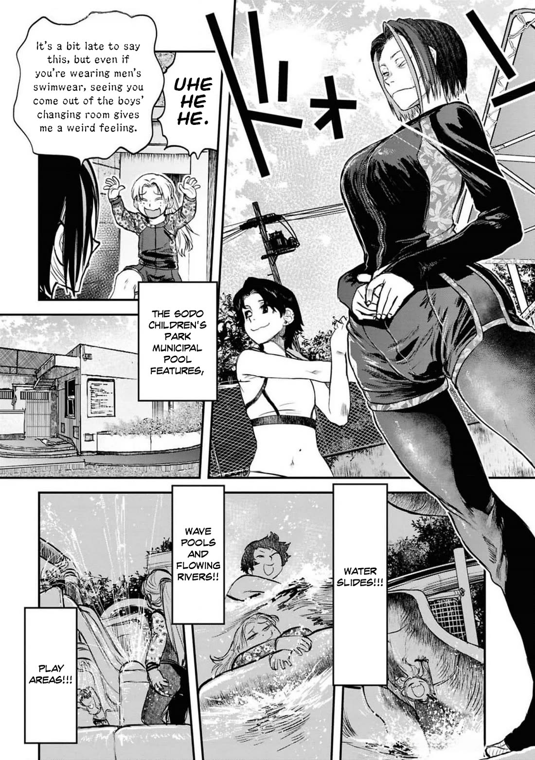 Reiwa no Dara-san chapter 38 page 12
