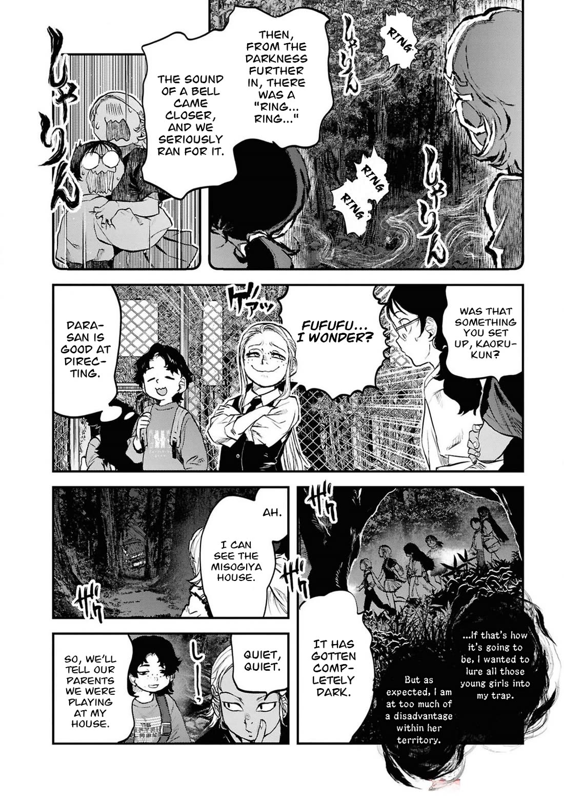 Reiwa no Dara-san chapter 39 page 17