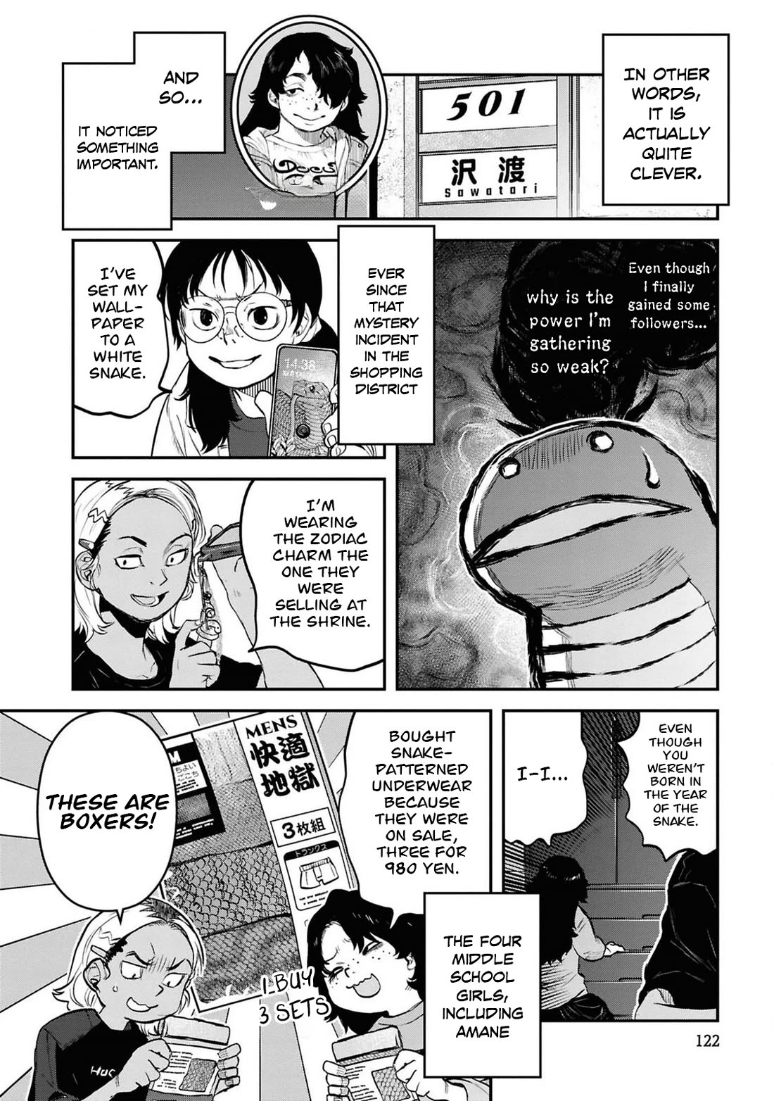 Reiwa no Dara-san chapter 39 page 7