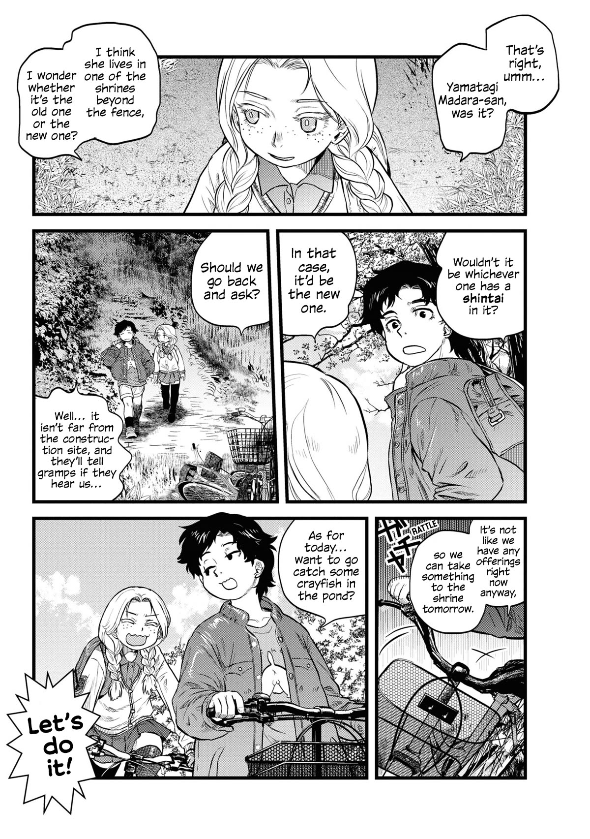 Reiwa no Dara-san chapter 4 page 5