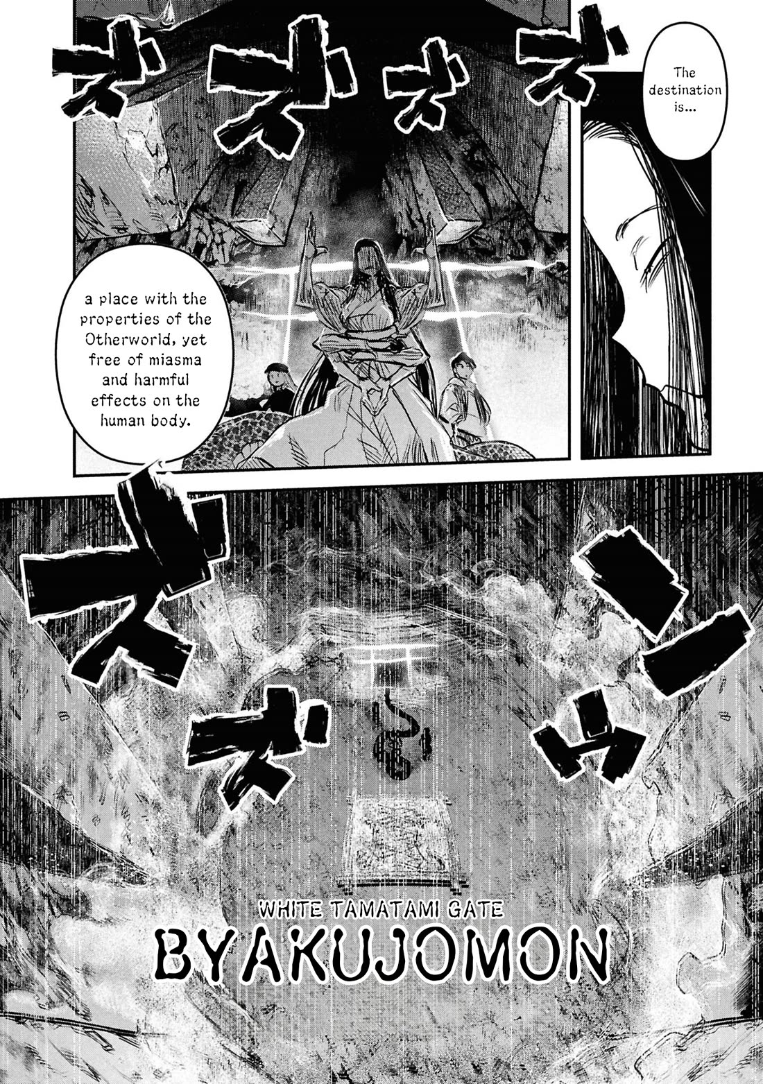 Reiwa no Dara-san chapter 46 page 13