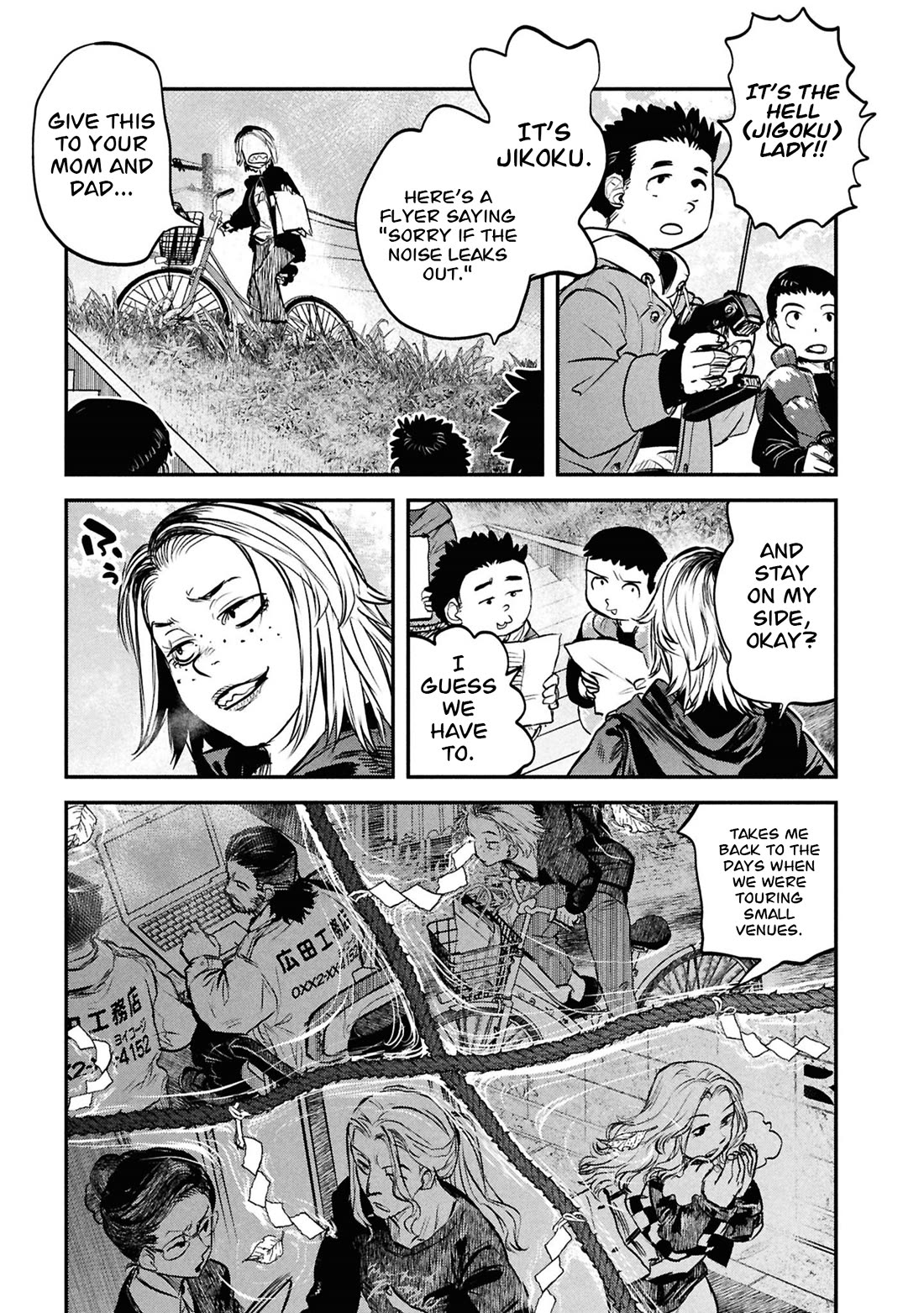 Reiwa no Dara-san chapter 46 page 16
