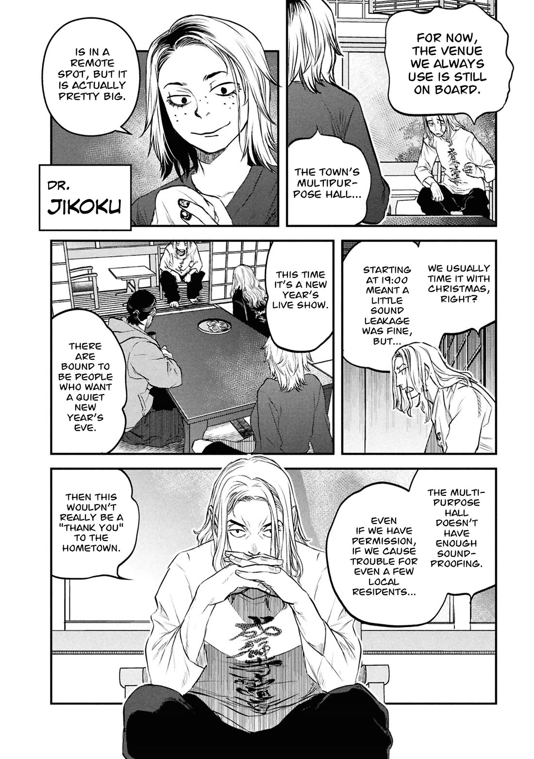 Reiwa no Dara-san chapter 46 page 7