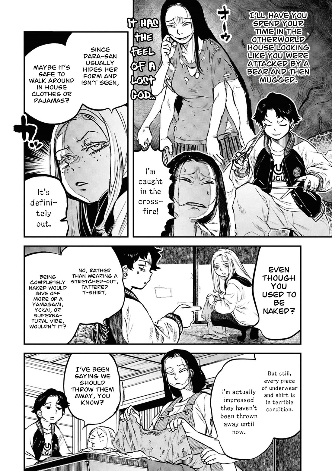 Reiwa no Dara-san chapter 47 page 16
