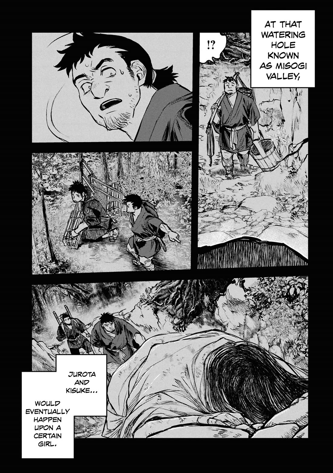 Reiwa no Dara-san chapter 47 page 5