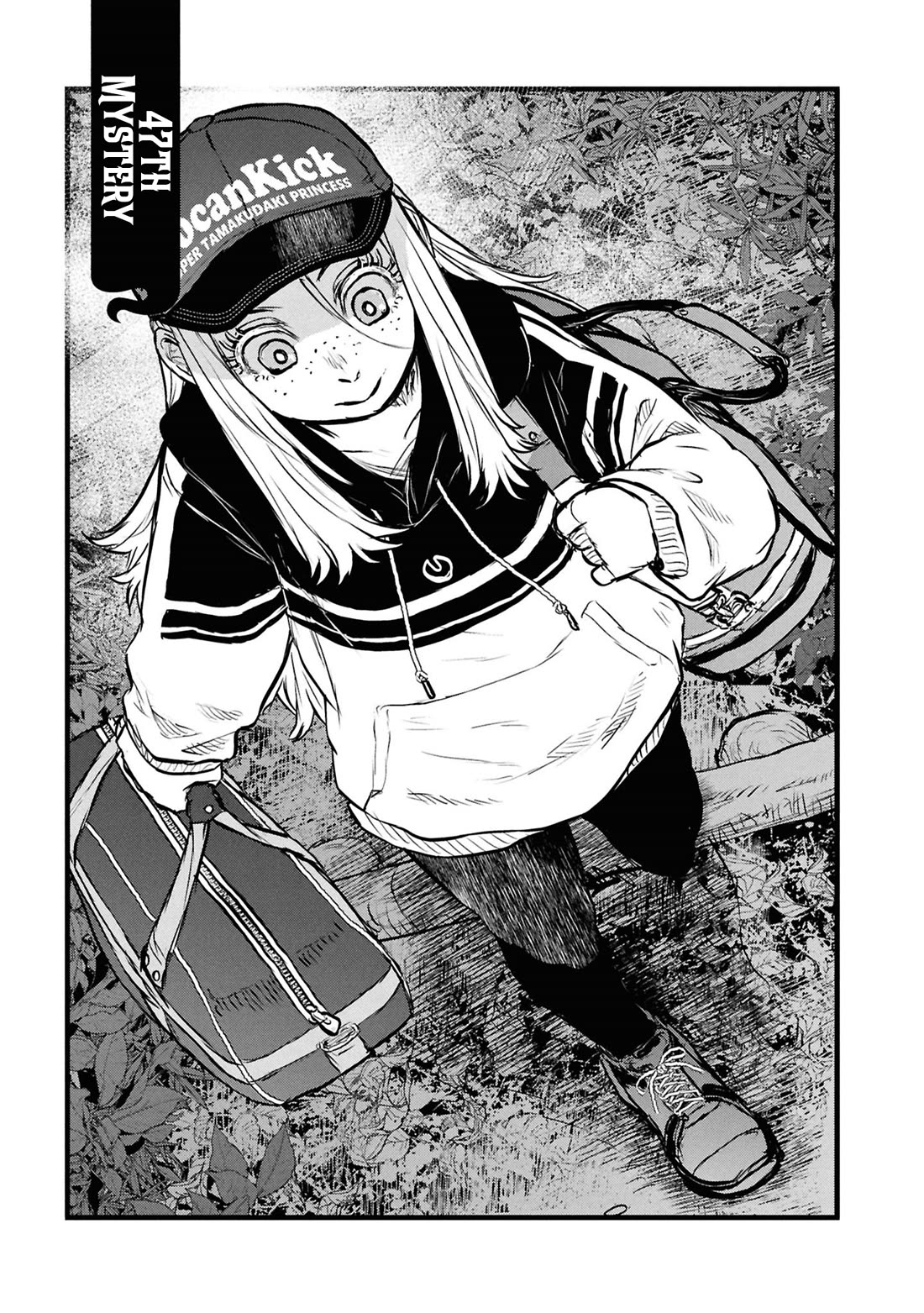 Reiwa no Dara-san chapter 47 page 6