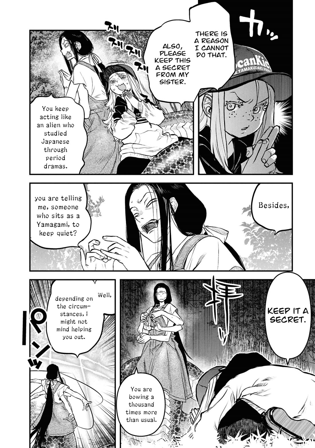 Reiwa no Dara-san chapter 47 page 9