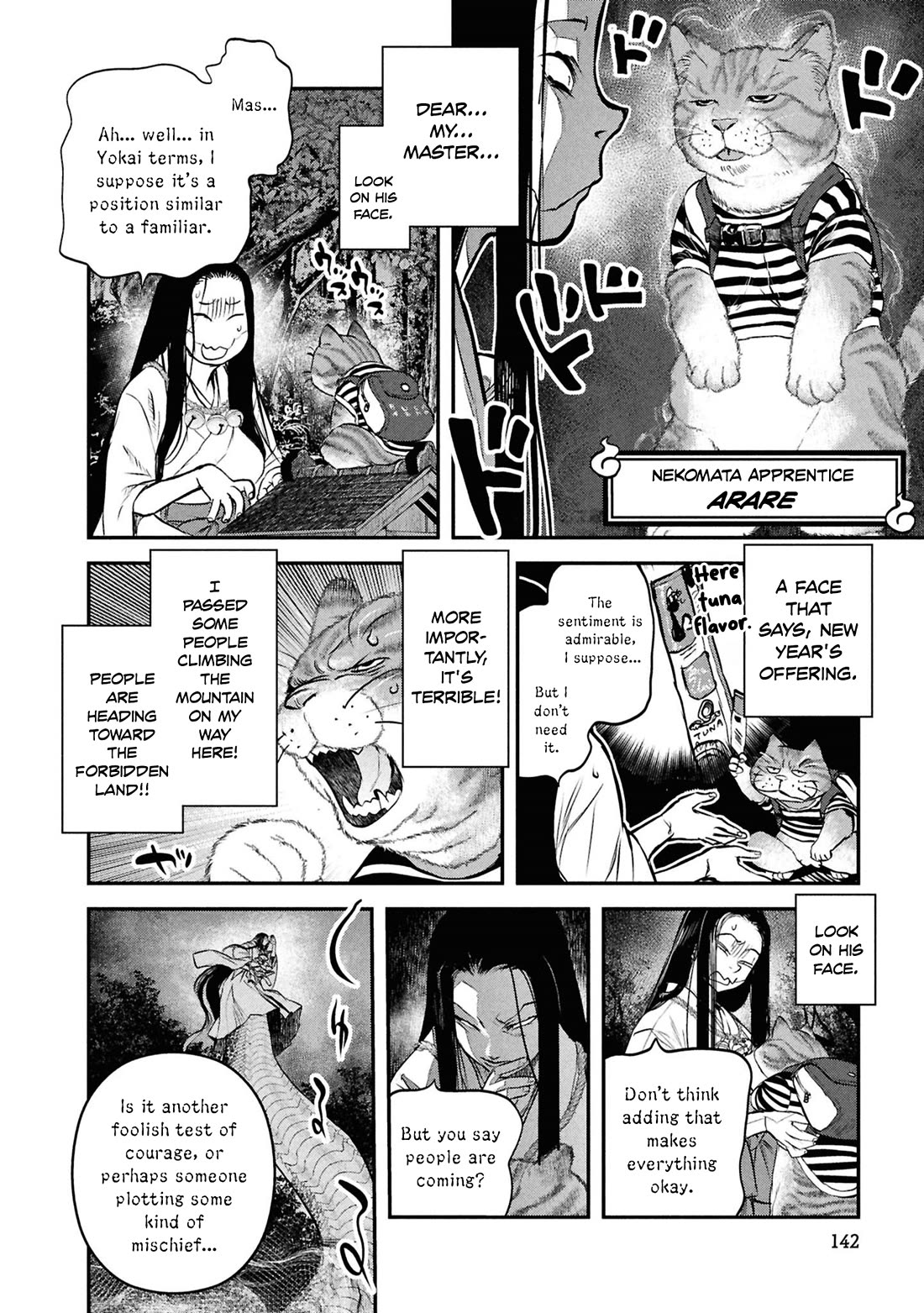Reiwa no Dara-san chapter 48 page 11