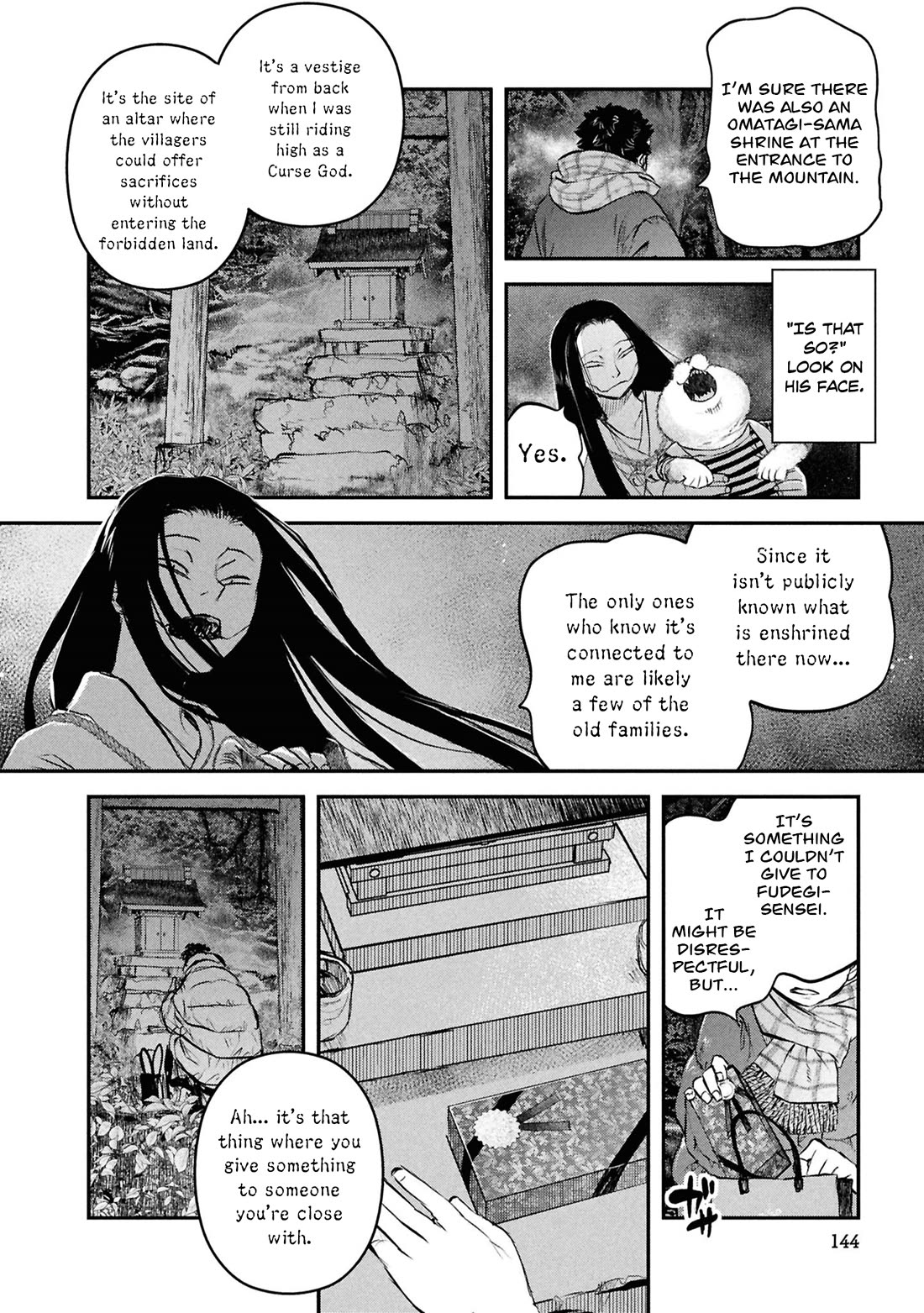 Reiwa no Dara-san chapter 48 page 13