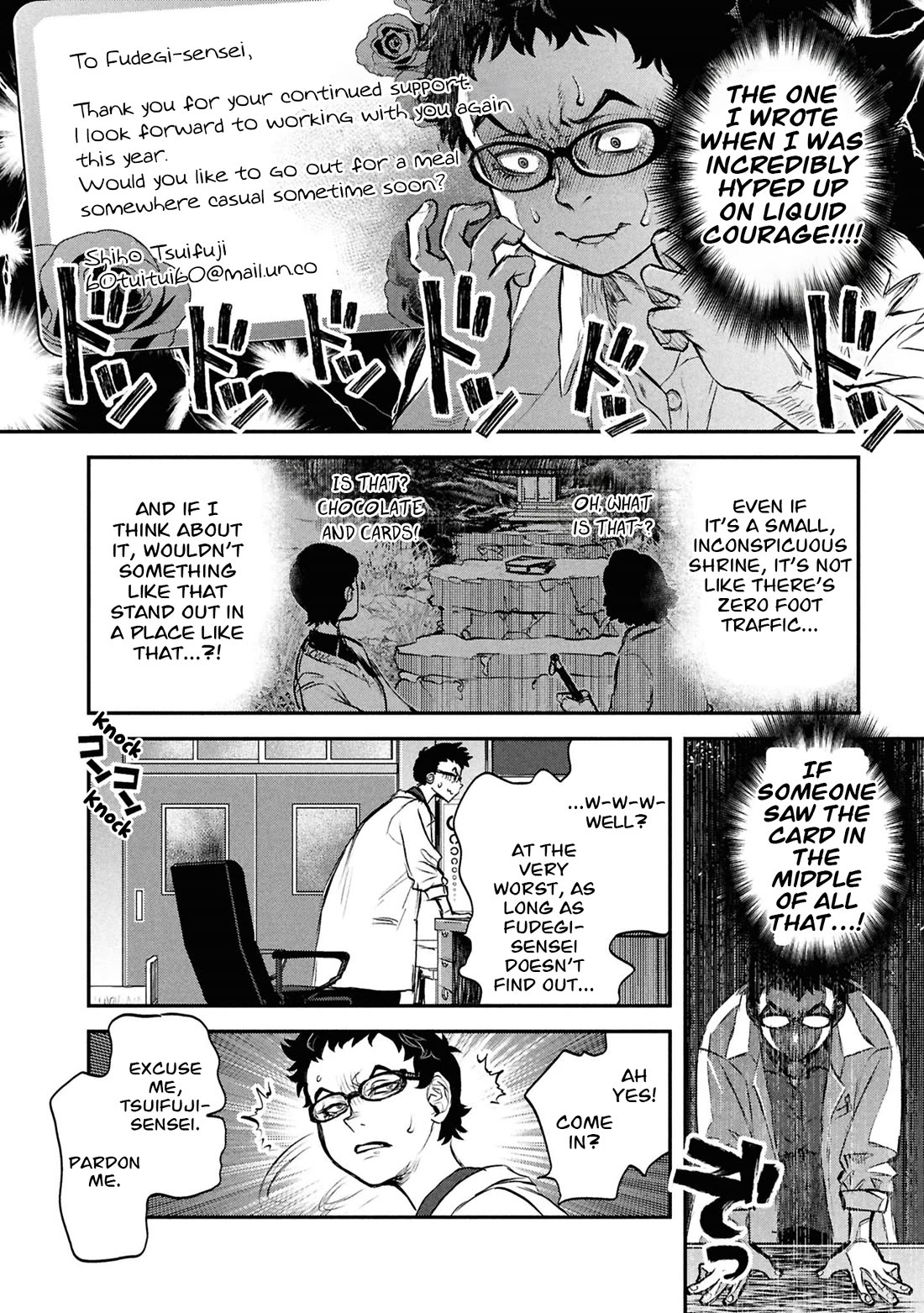 Reiwa no Dara-san chapter 48 page 17
