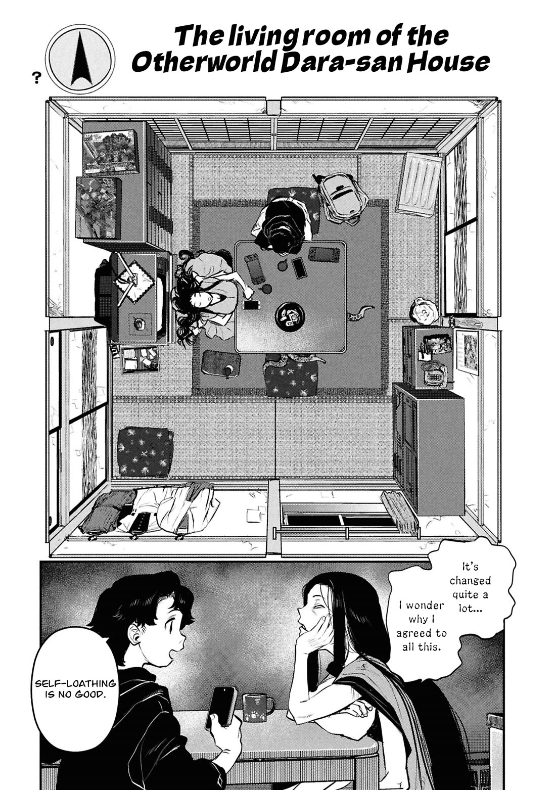 Reiwa no Dara-san chapter 49.5 page 13
