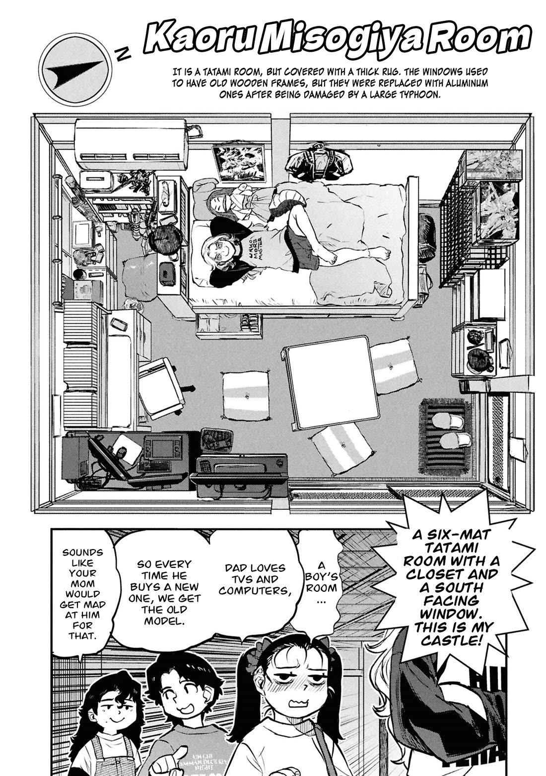 Reiwa no Dara-san chapter 49.5 page 4