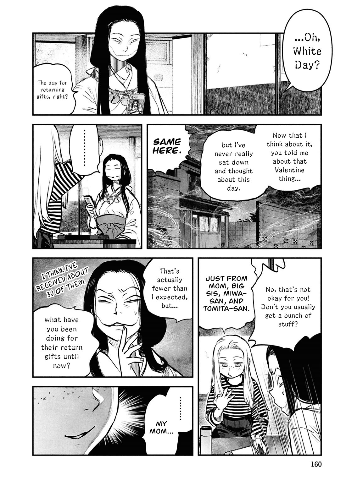 Reiwa no Dara-san chapter 49 page 7