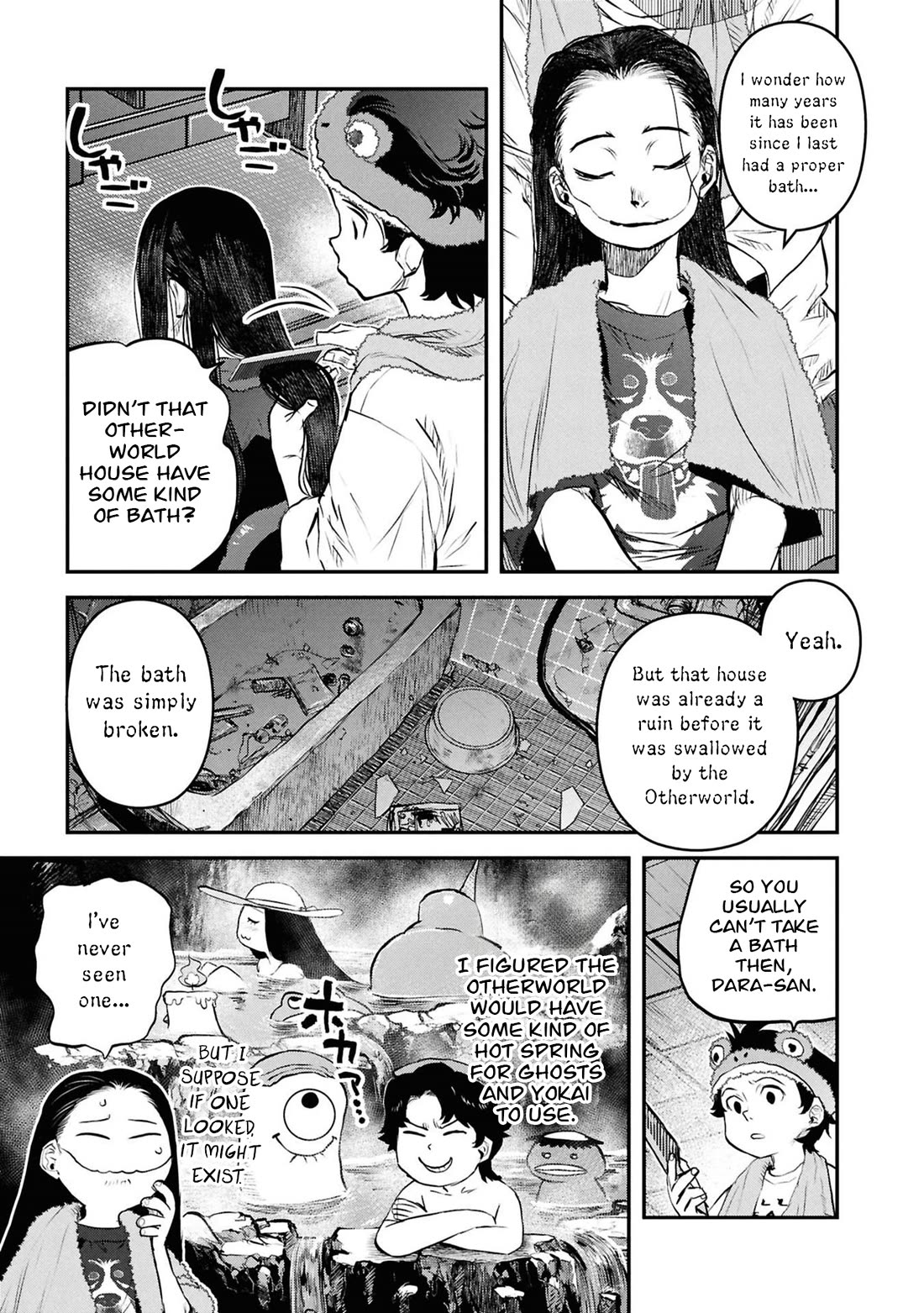 Reiwa no Dara-san chapter 50 page 12