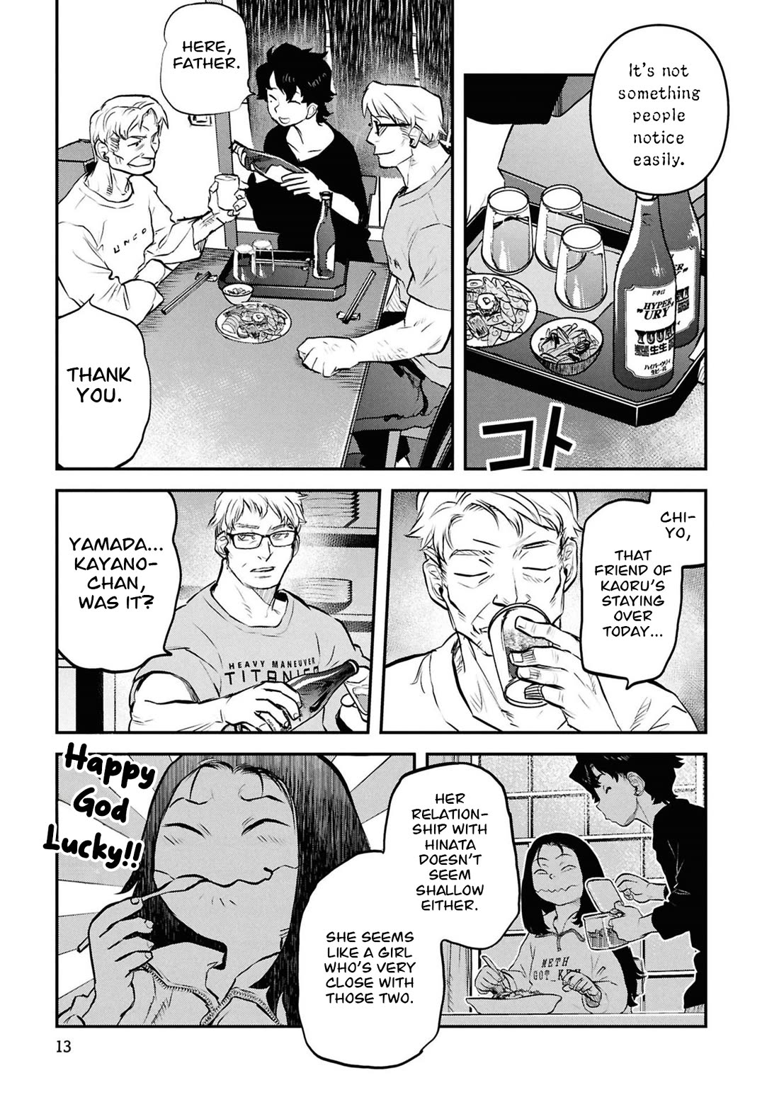 Reiwa no Dara-san chapter 50 page 16