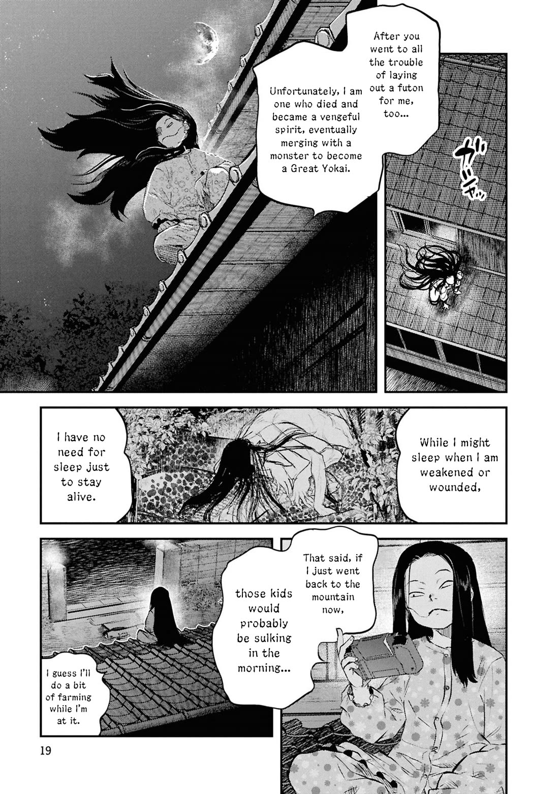 Reiwa no Dara-san chapter 50 page 22