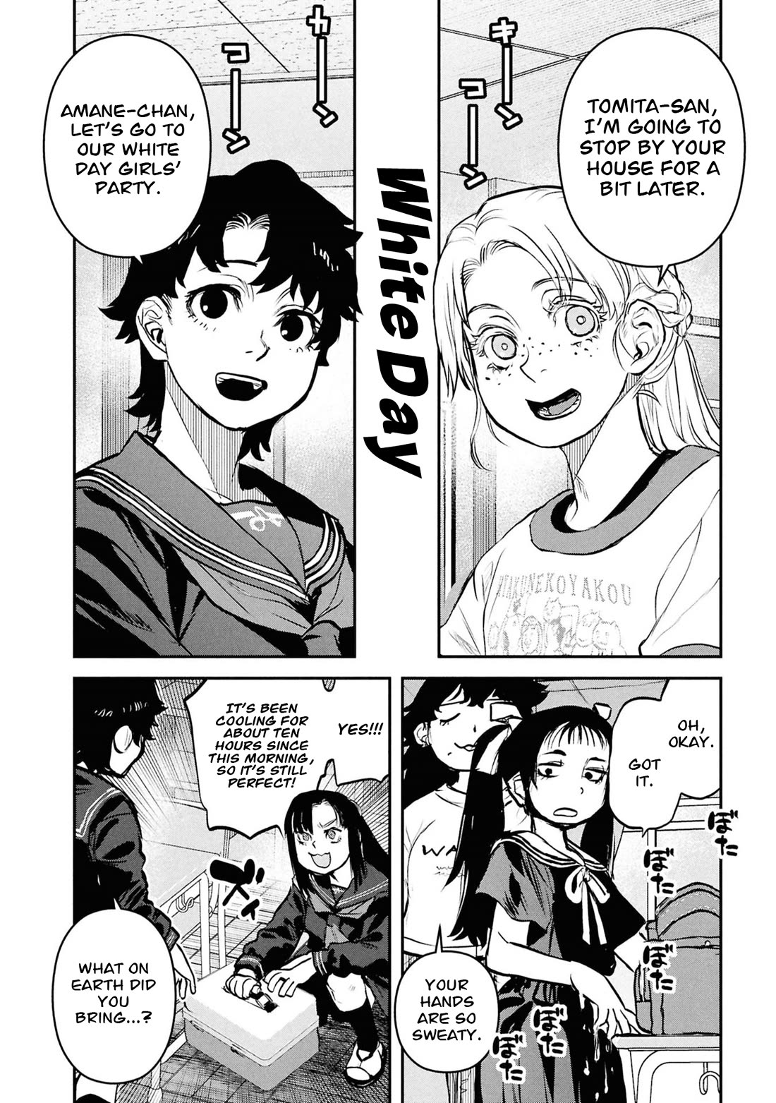 Reiwa no Dara-san chapter 51 page 11