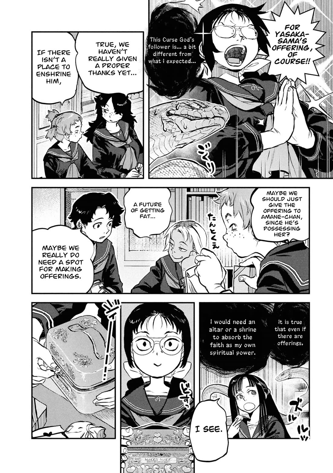 Reiwa no Dara-san chapter 51 page 13