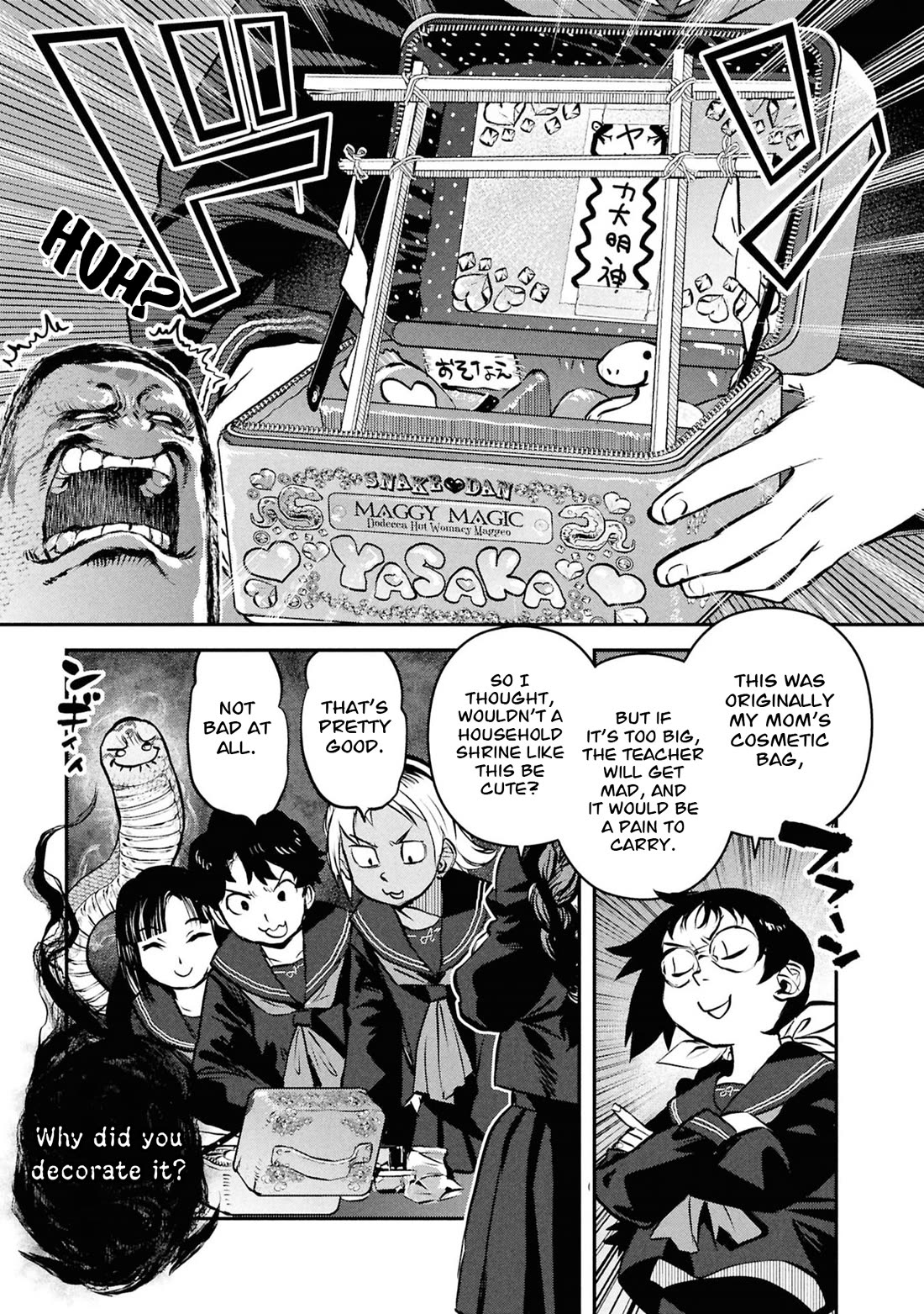 Reiwa no Dara-san chapter 51 page 14