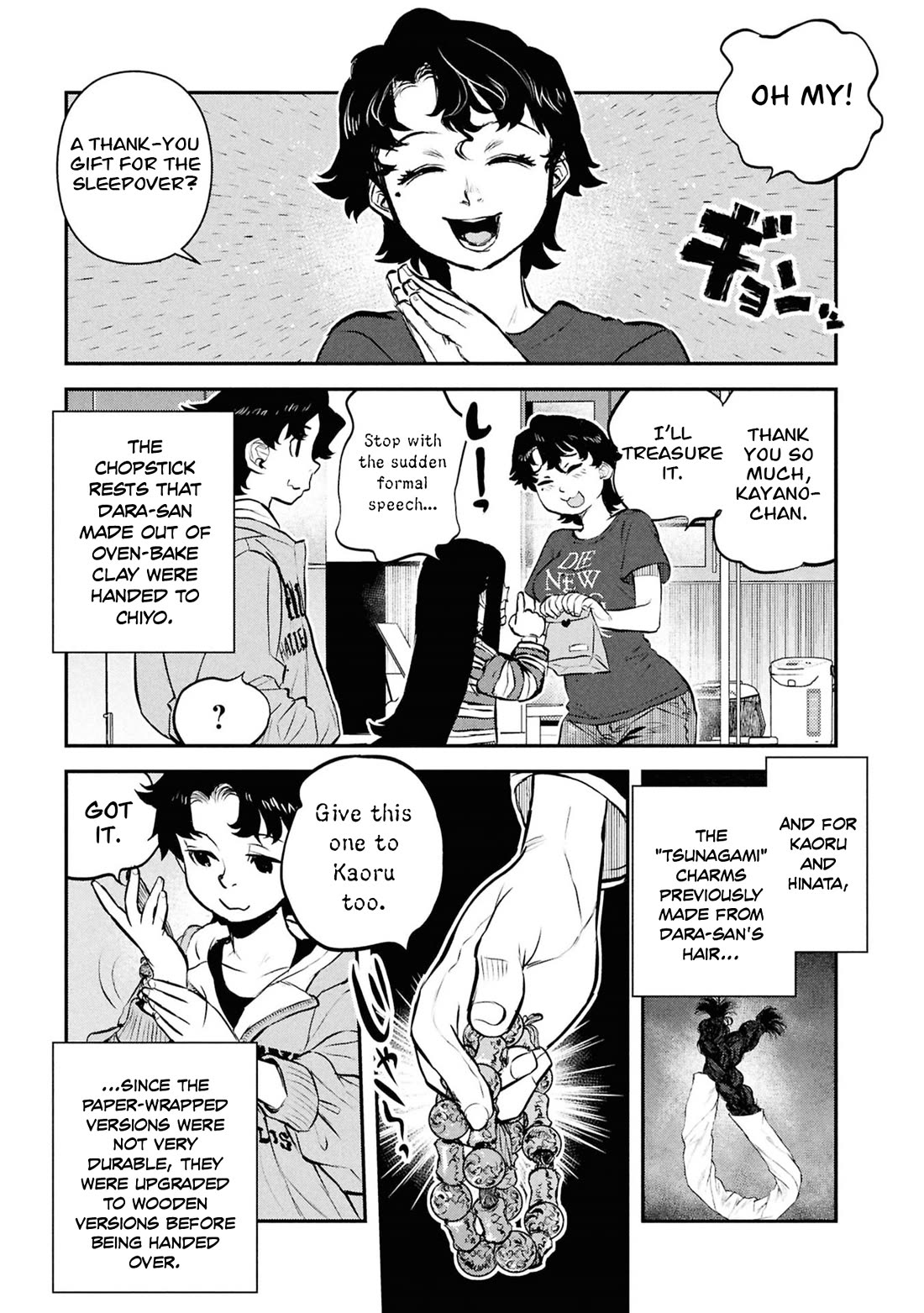 Reiwa no Dara-san chapter 51 page 16