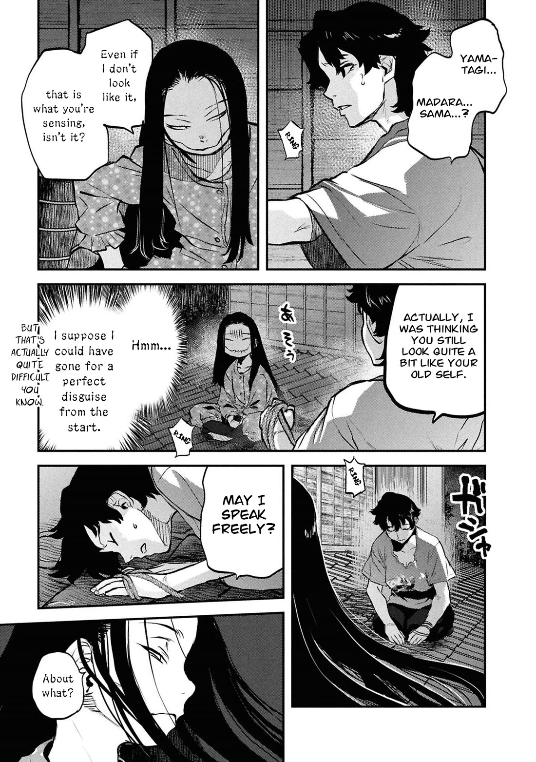 Reiwa no Dara-san chapter 51 page 2