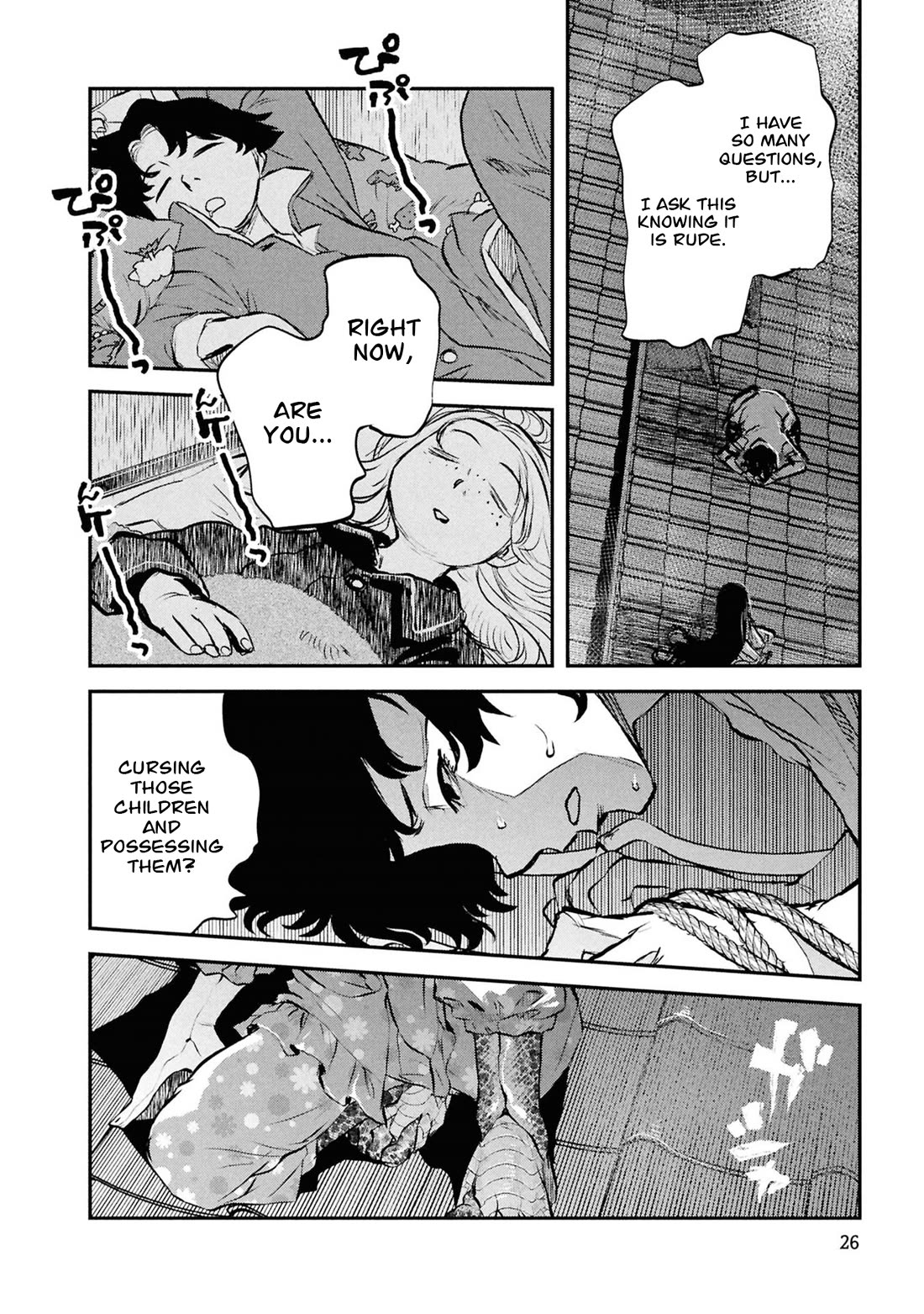 Reiwa no Dara-san chapter 51 page 3