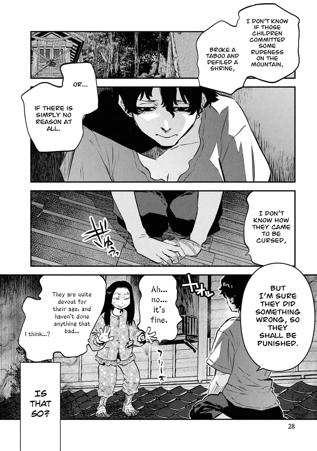 Reiwa no Dara-san chapter 51 page 5