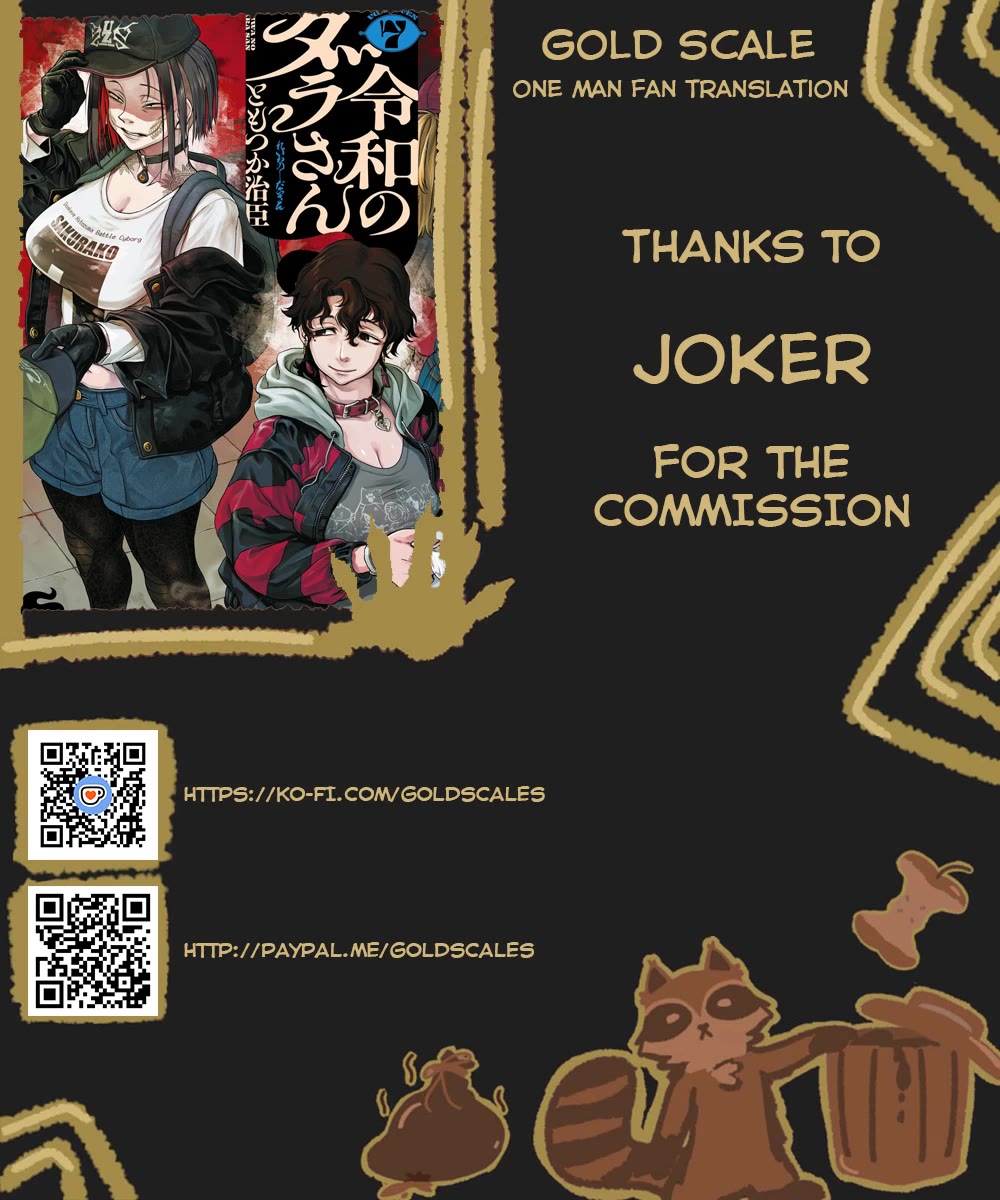 Reiwa no Dara-san chapter 52 page 1