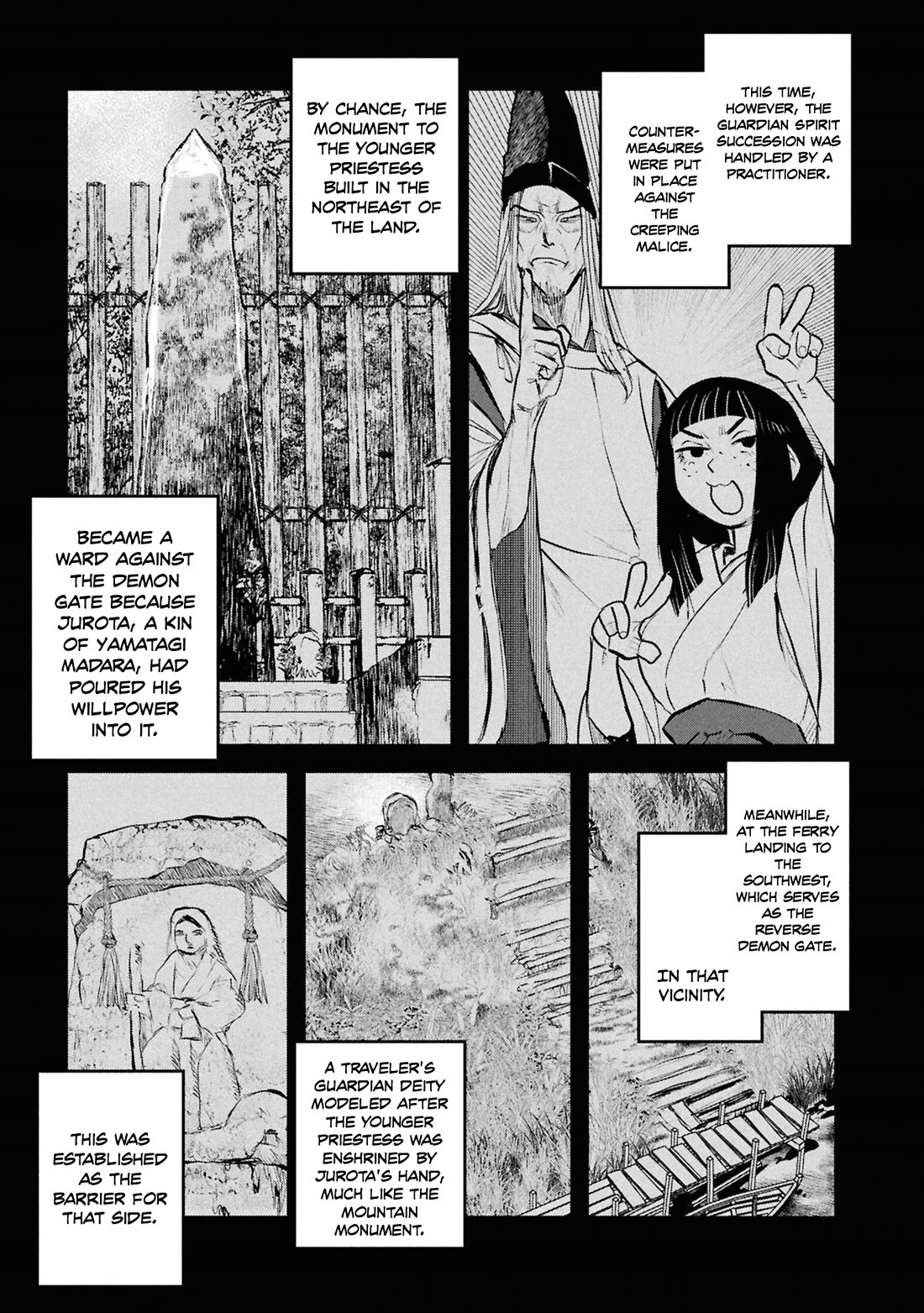 Reiwa no Dara-san chapter 52 page 4