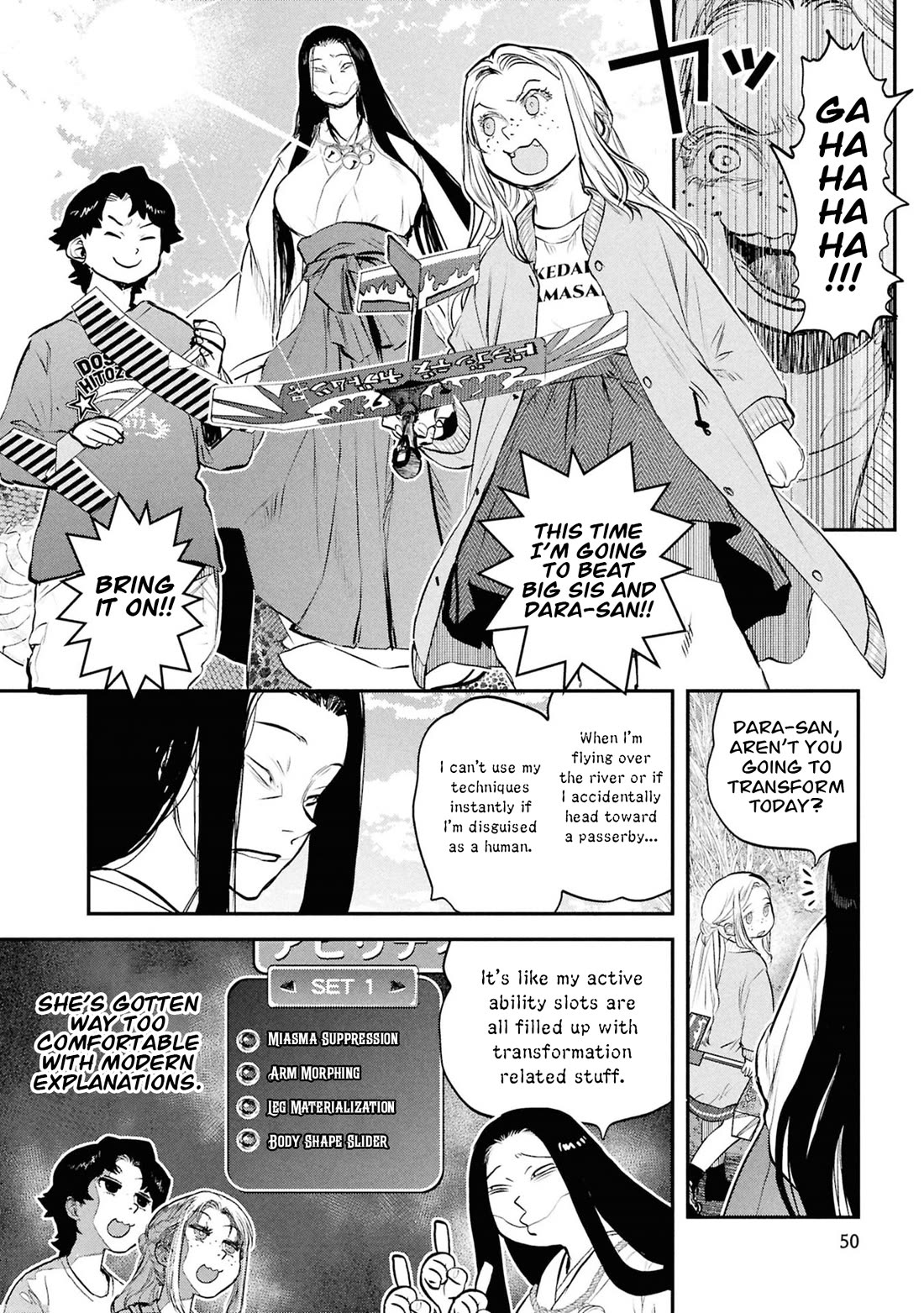 Reiwa no Dara-san chapter 52 page 9