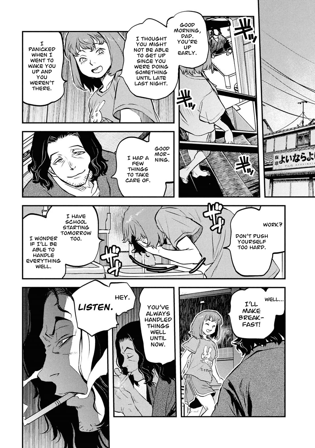 Reiwa no Dara-san chapter 53 page 16