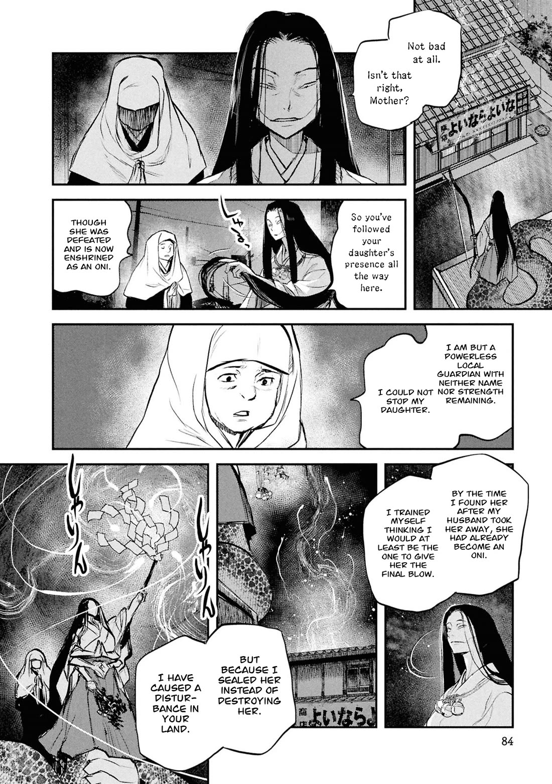 Reiwa no Dara-san chapter 53 page 21