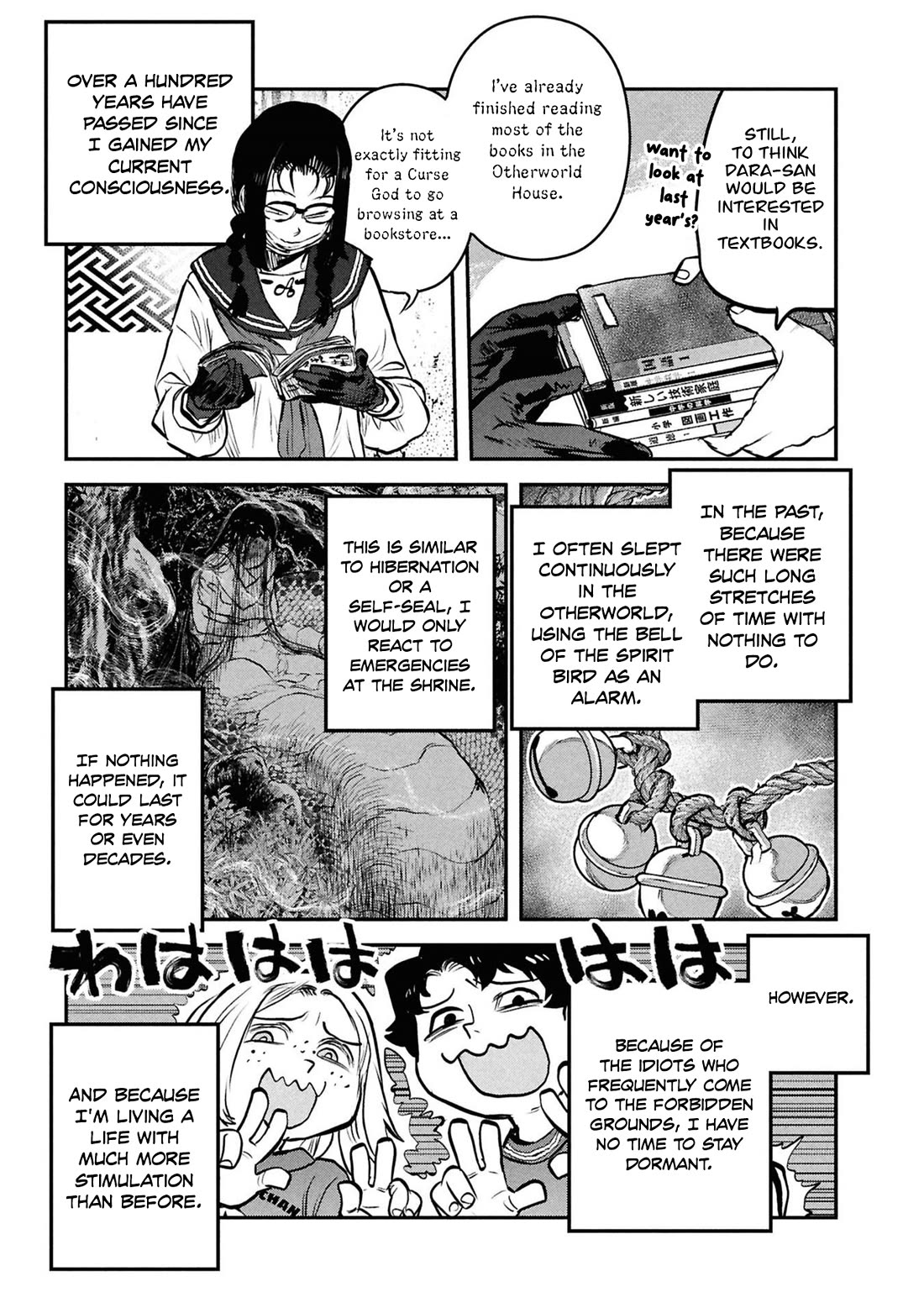 Reiwa no Dara-san chapter 54 page 16