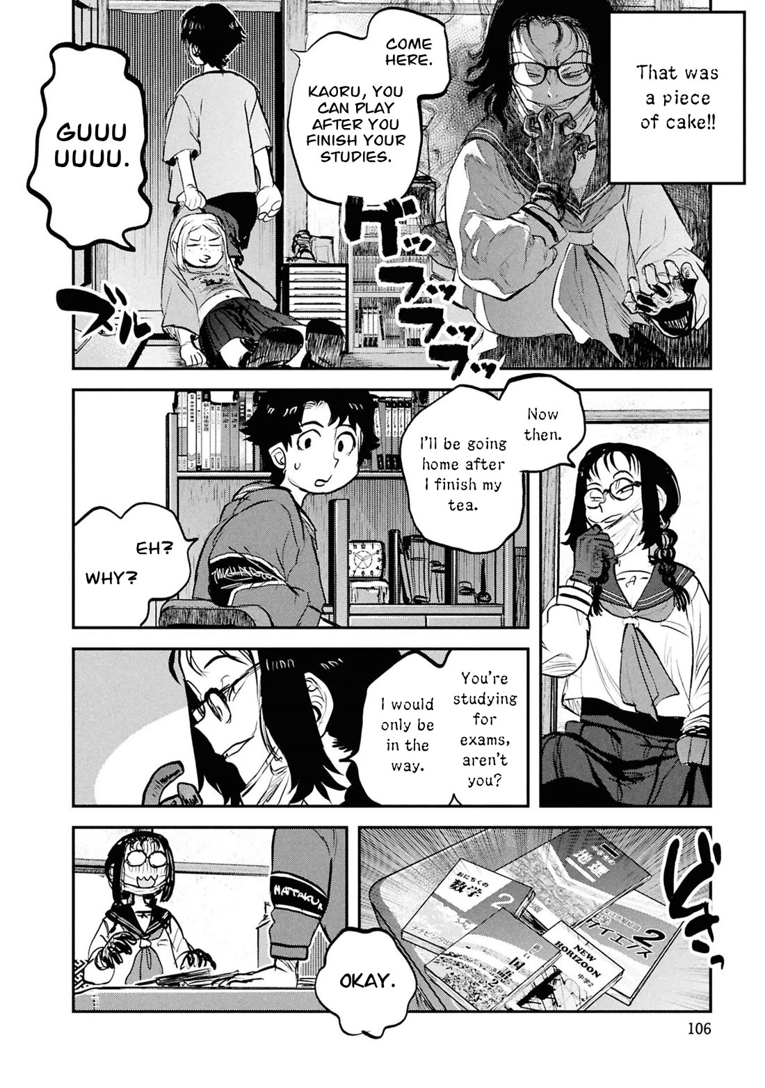 Reiwa no Dara-san chapter 54 page 19