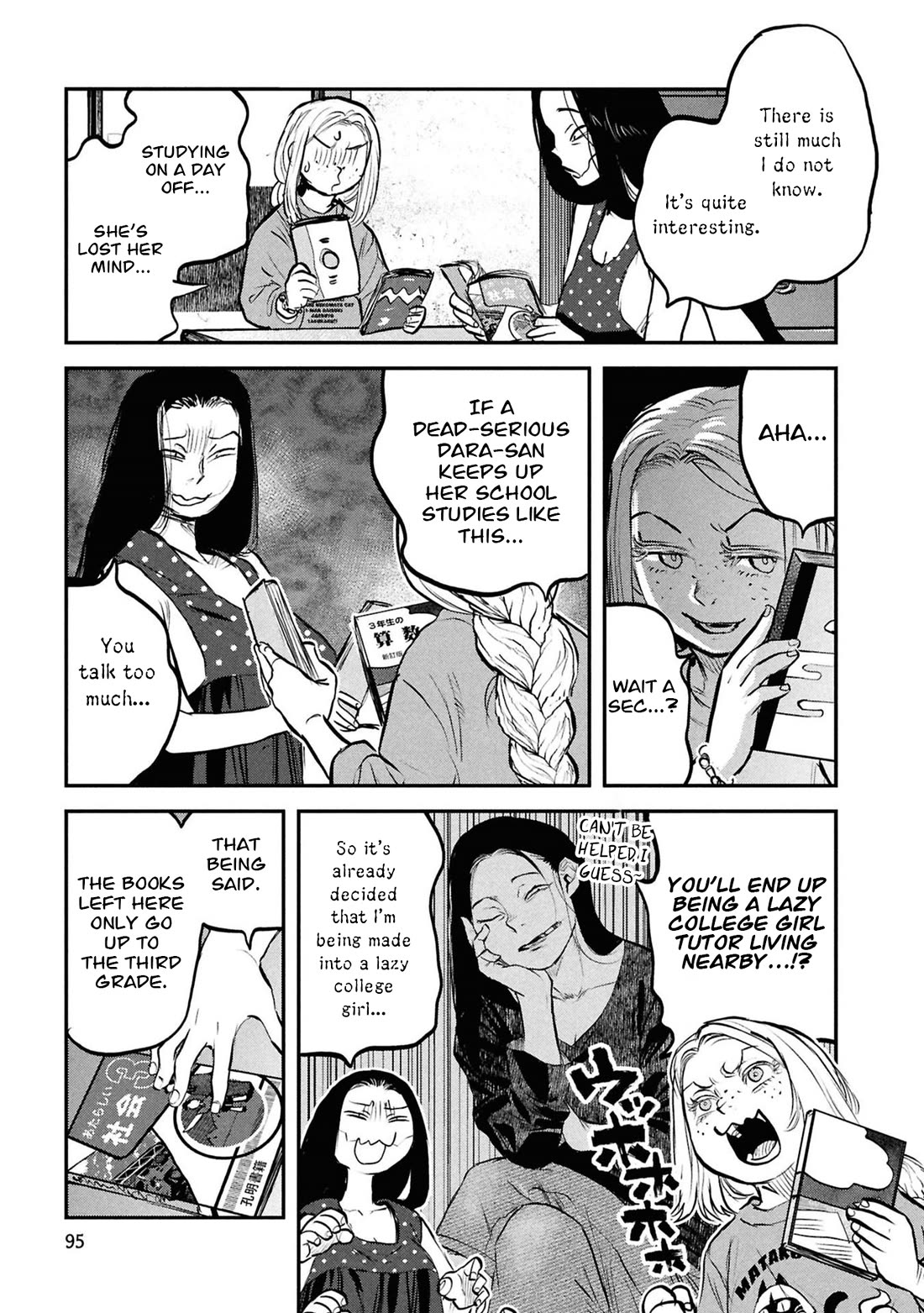 Reiwa no Dara-san chapter 54 page 8