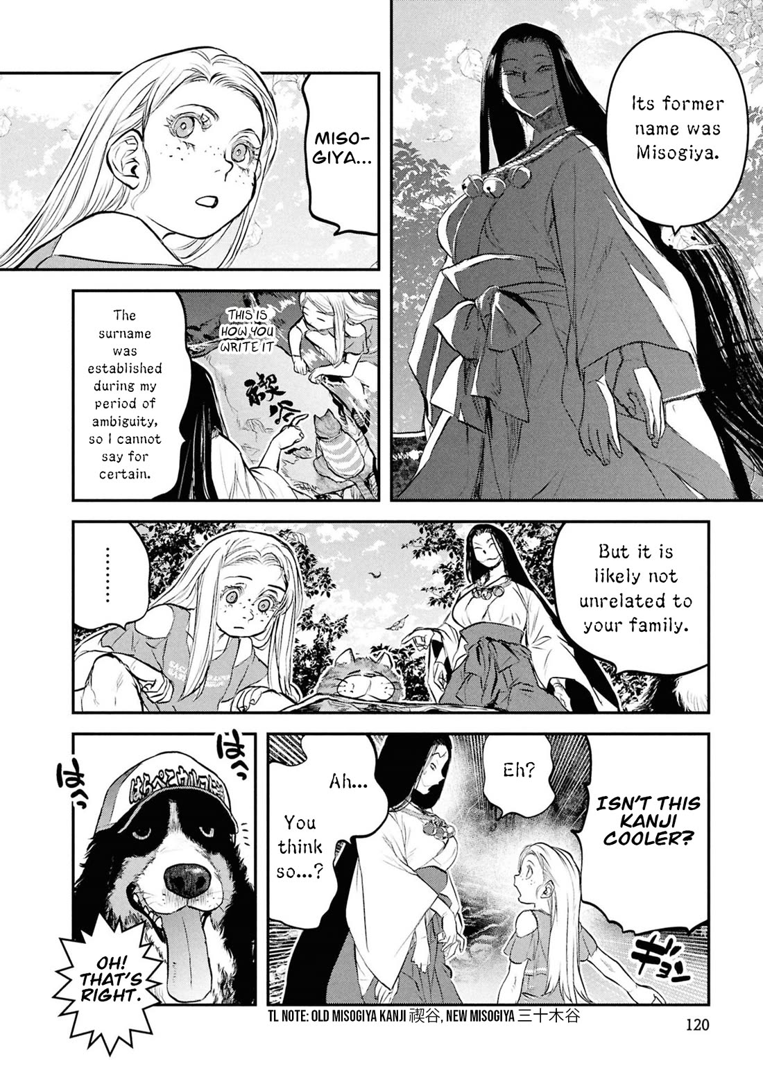 Reiwa no Dara-san chapter 55 page 11