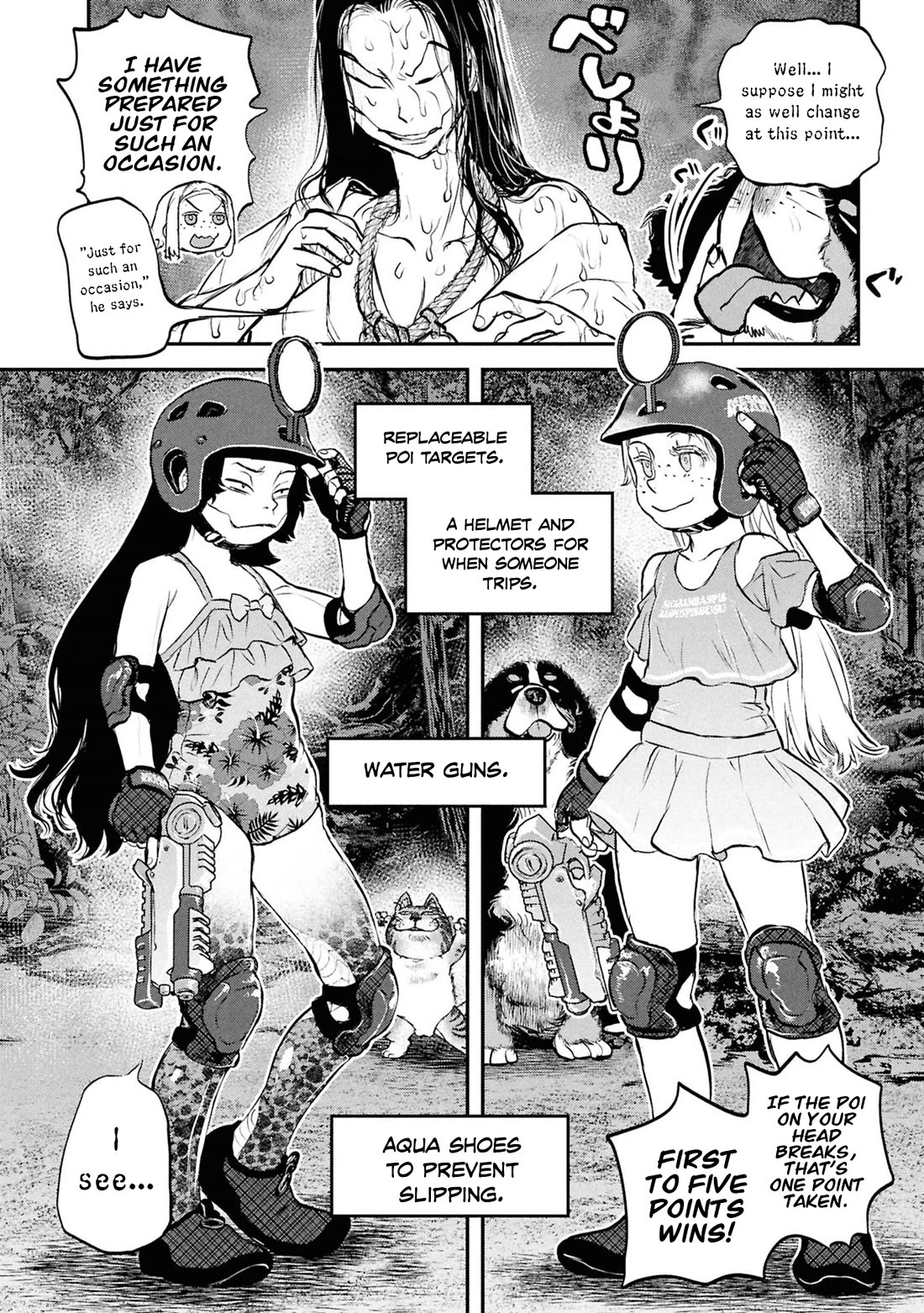 Reiwa no Dara-san chapter 55 page 13