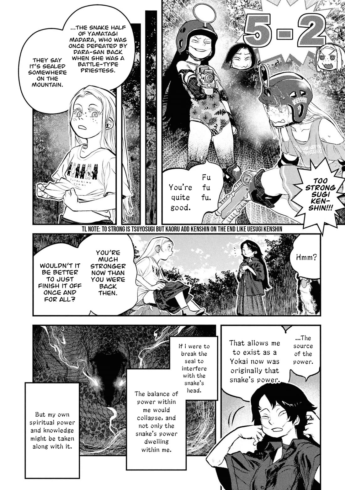 Reiwa no Dara-san chapter 55 page 19