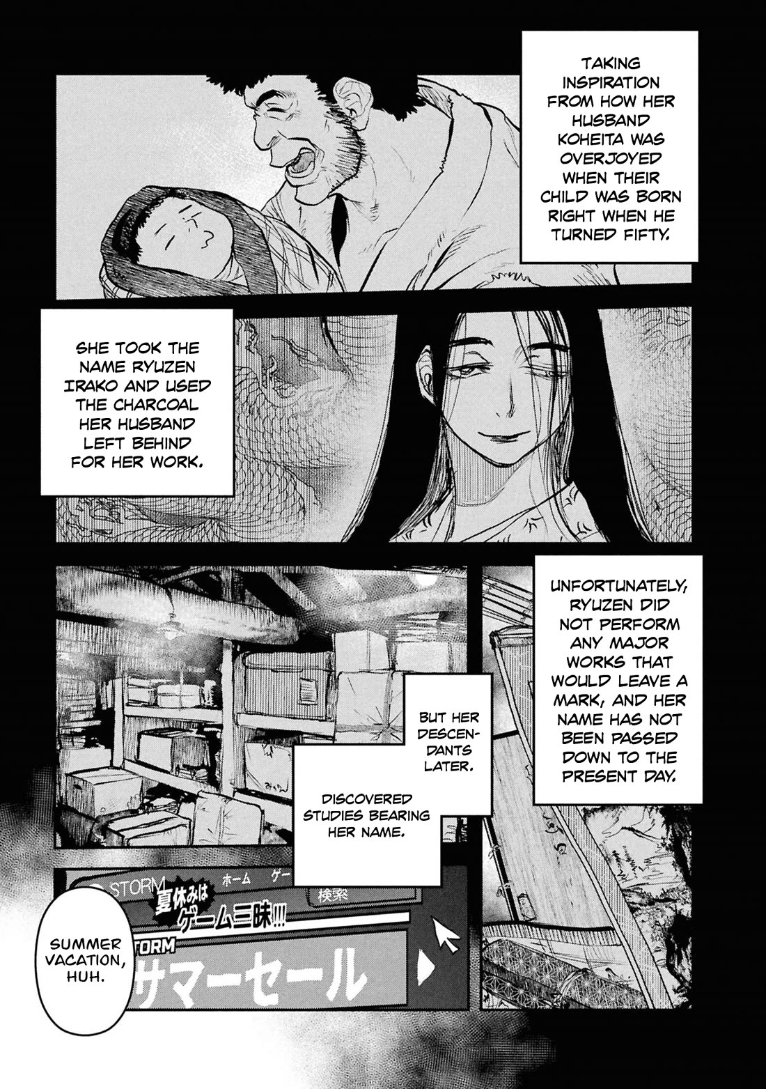 Reiwa no Dara-san chapter 55 page 4