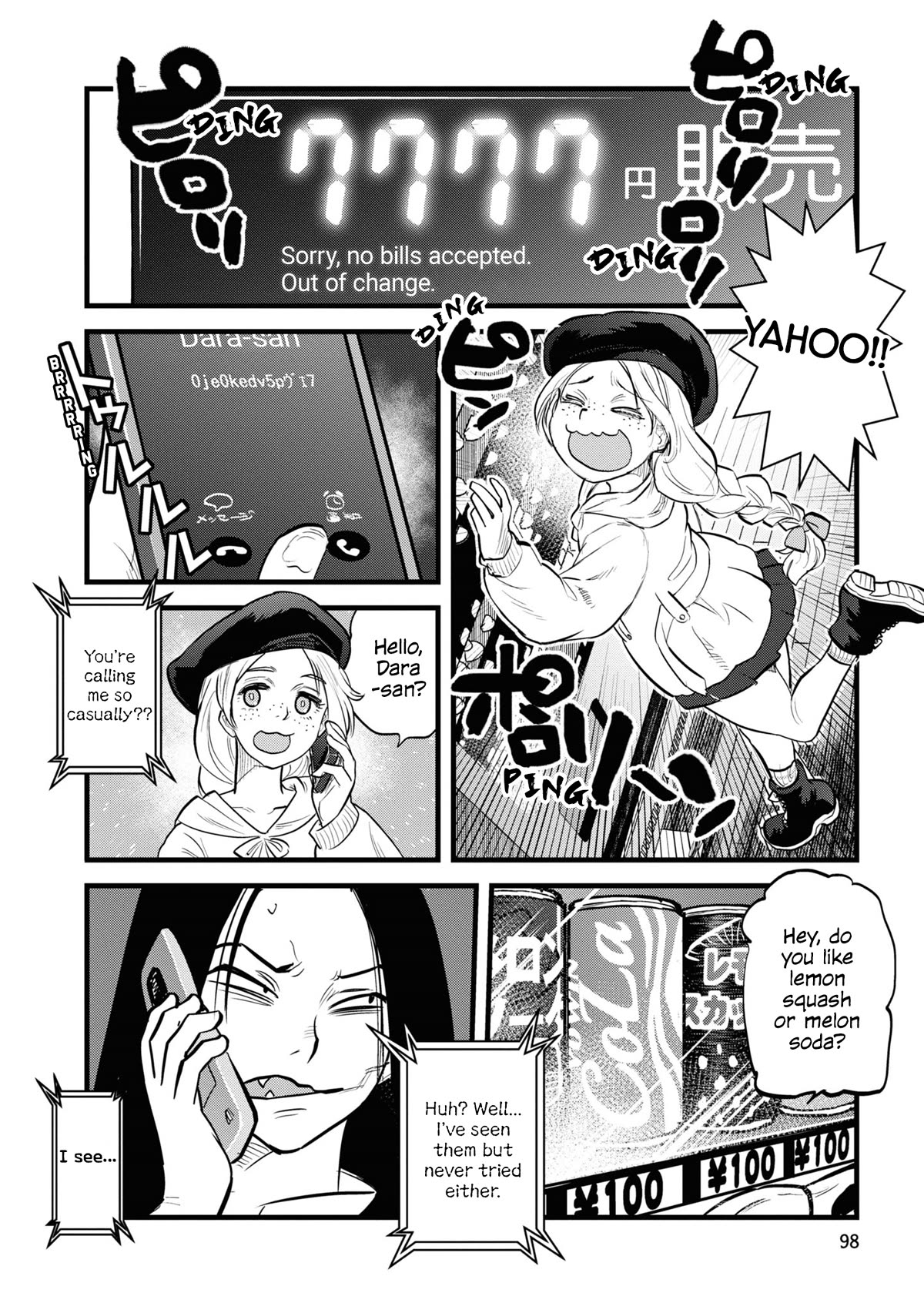 Reiwa no Dara-san chapter 6 page 4