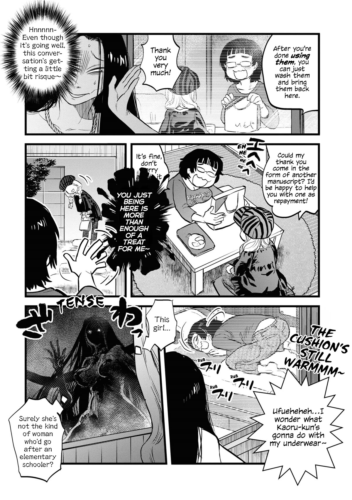 Reiwa no Dara-san chapter 7 page 13