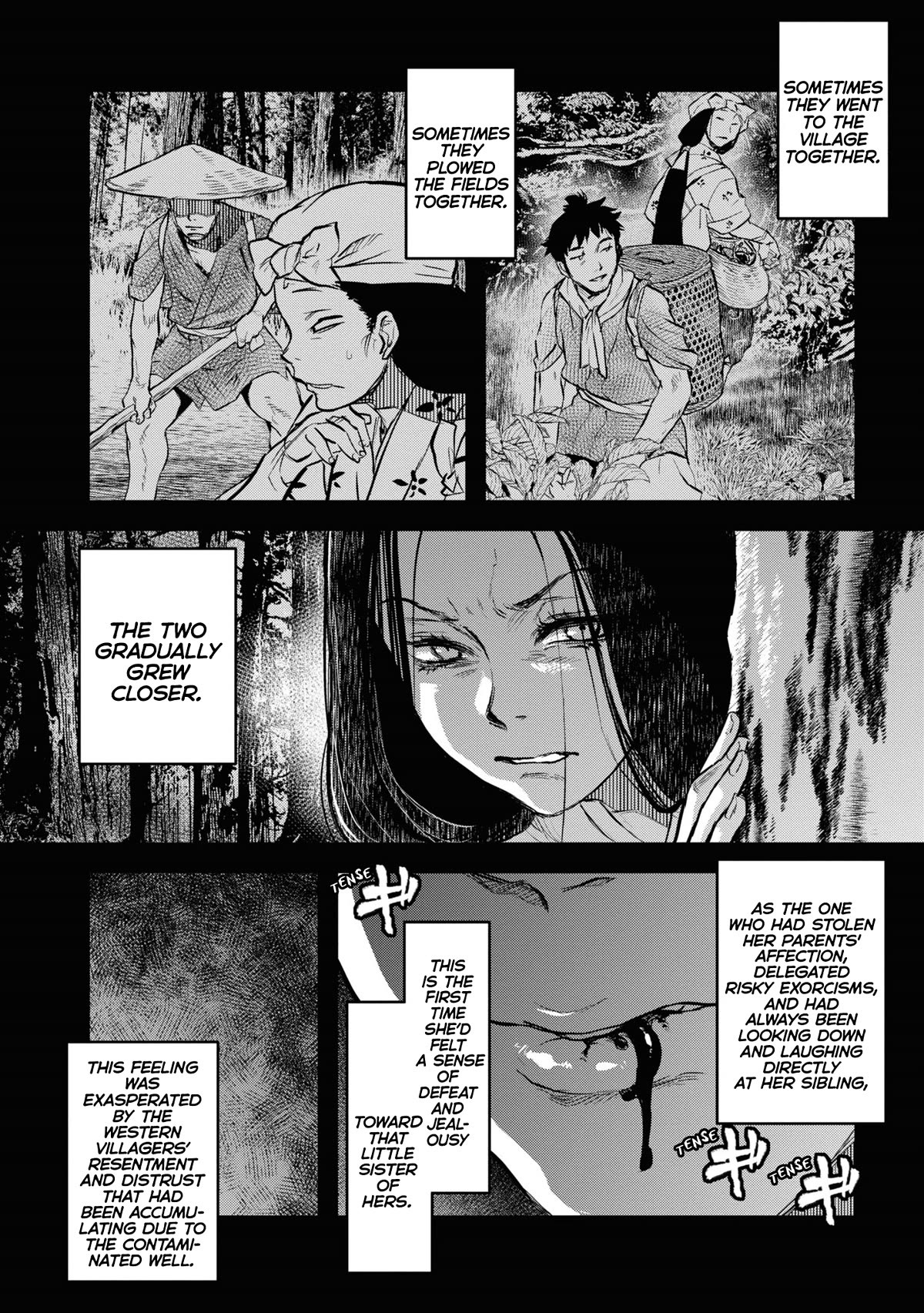 Reiwa no Dara-san chapter 7 page 2